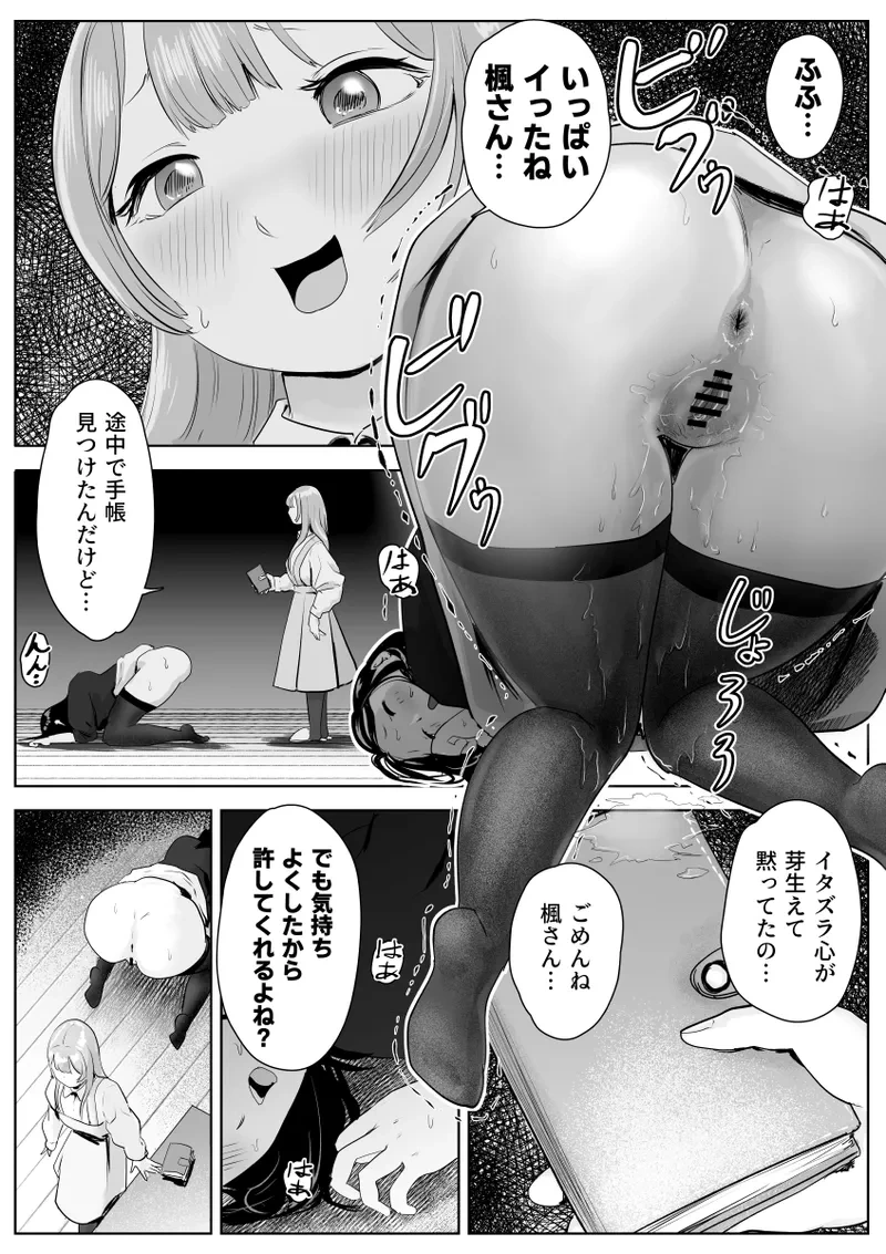 หน้า 49