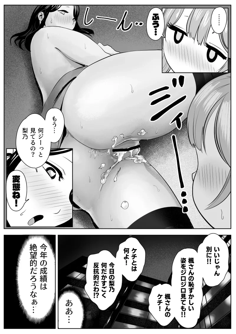 หน้า 66