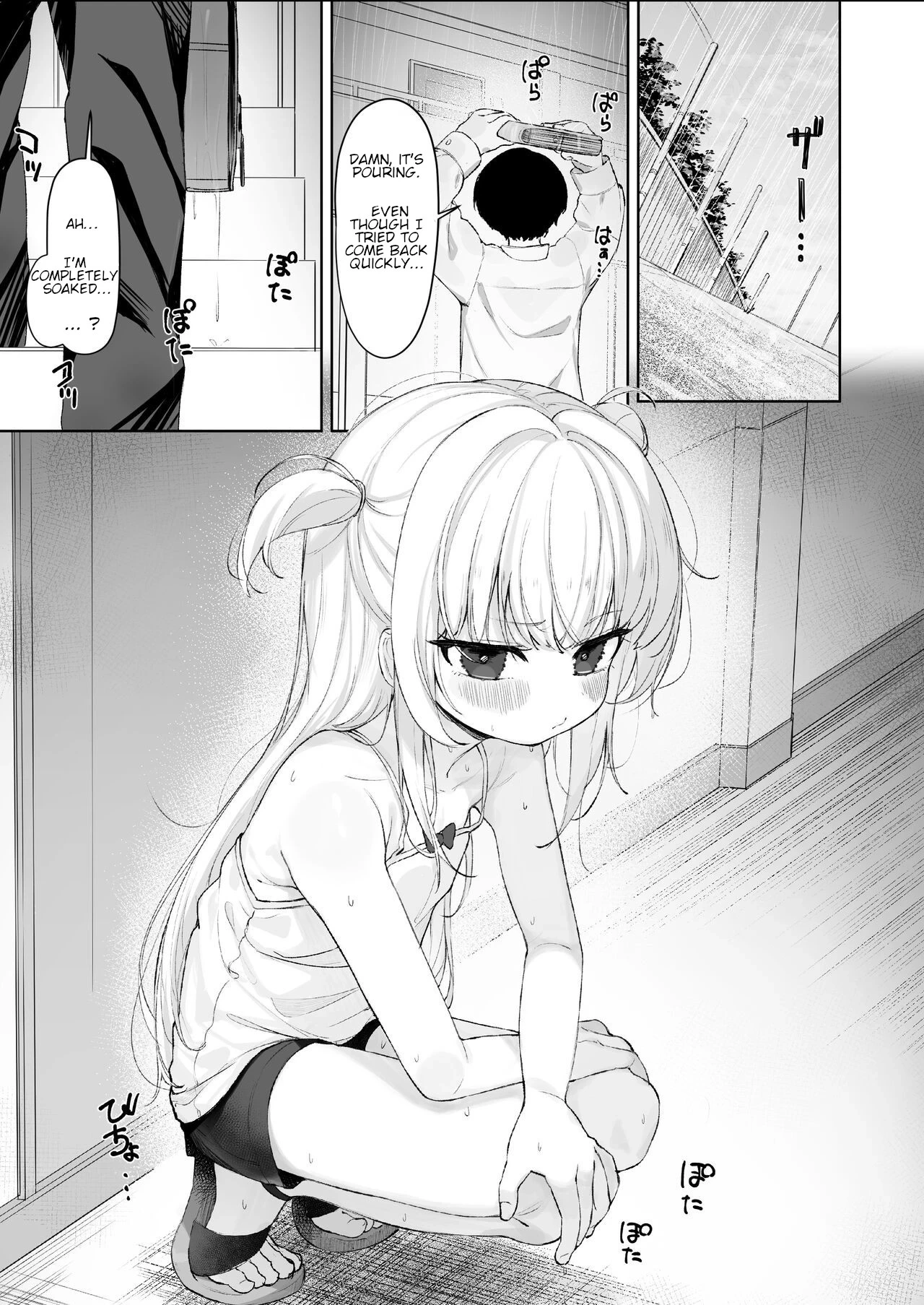 [Losttail (Ameraku)] Amenochi Loli ~Mesugaki ni Okasaremakuru Ohanashi~ | Loli after the rain ~ A story about being assaulted by a brat [English] [EBFTranslations]