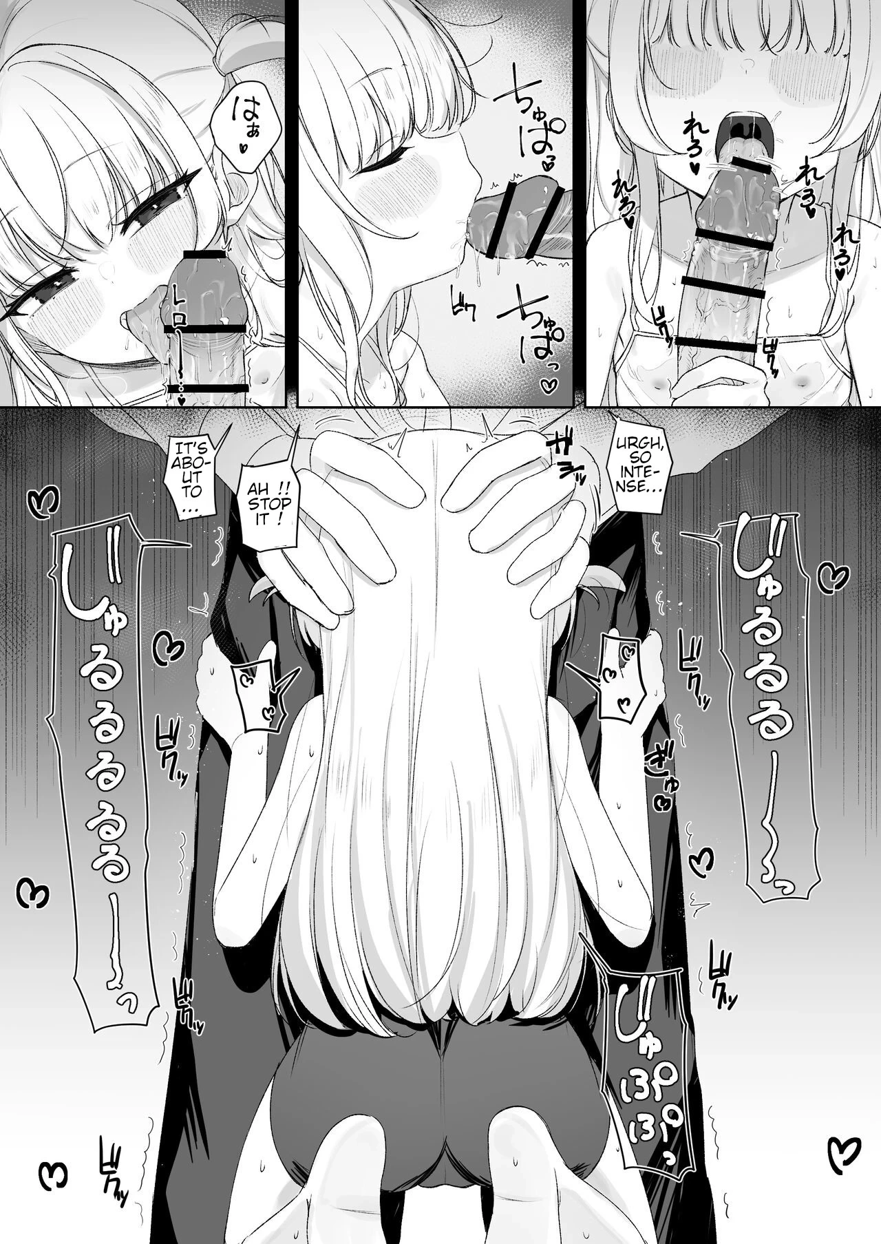 หน้า 10