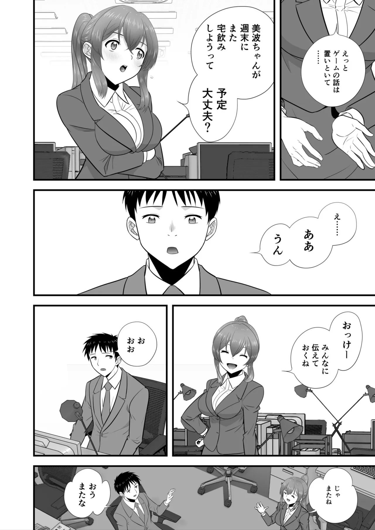 หน้า 118