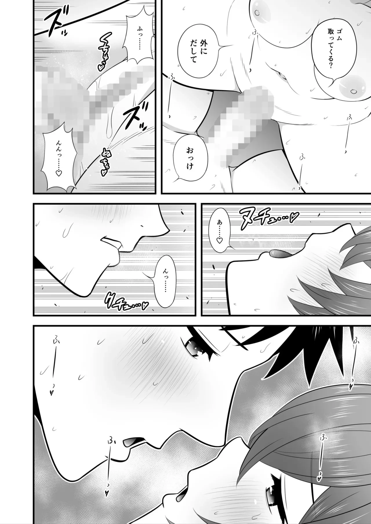 หน้า 219