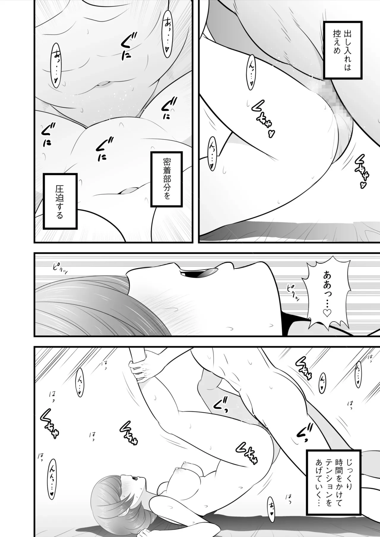 หน้า 303