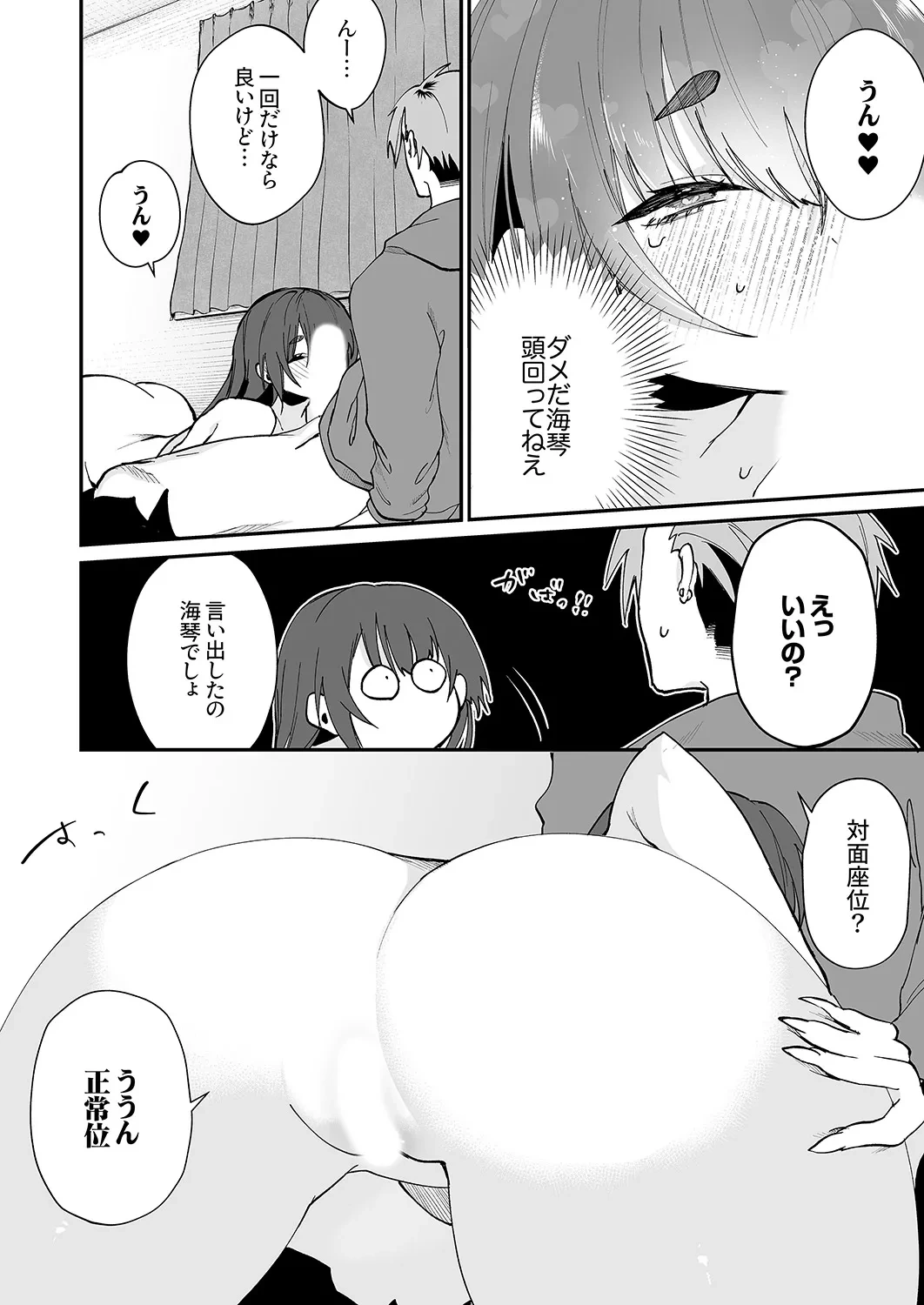 หน้า 148