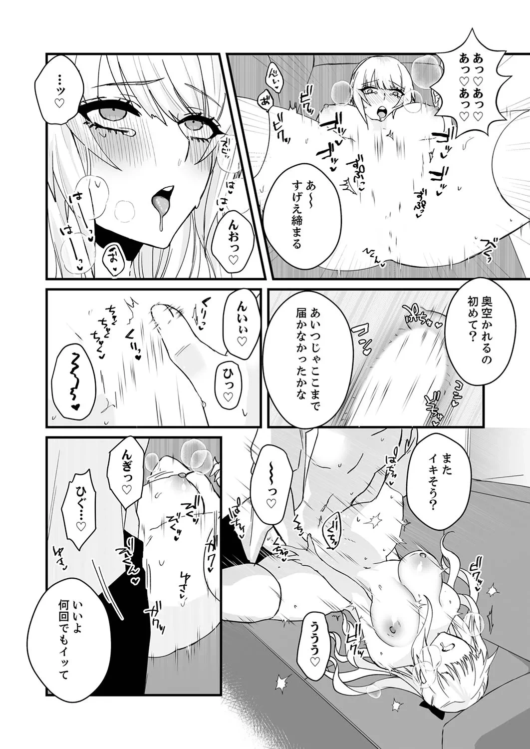 หน้า 176