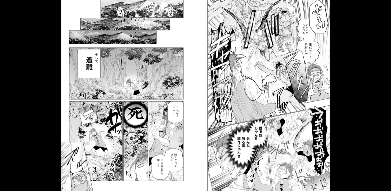 หน้า 27
