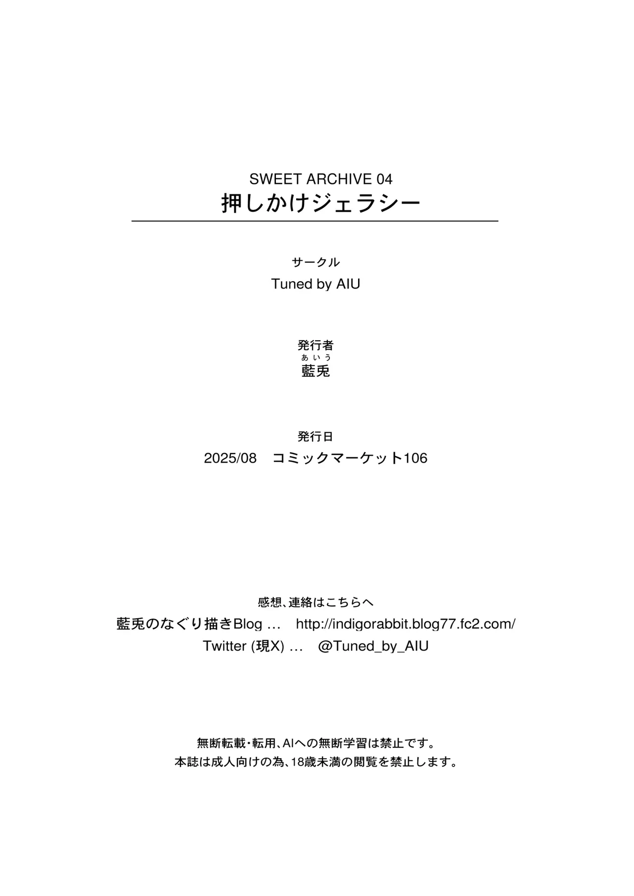 หน้า 26