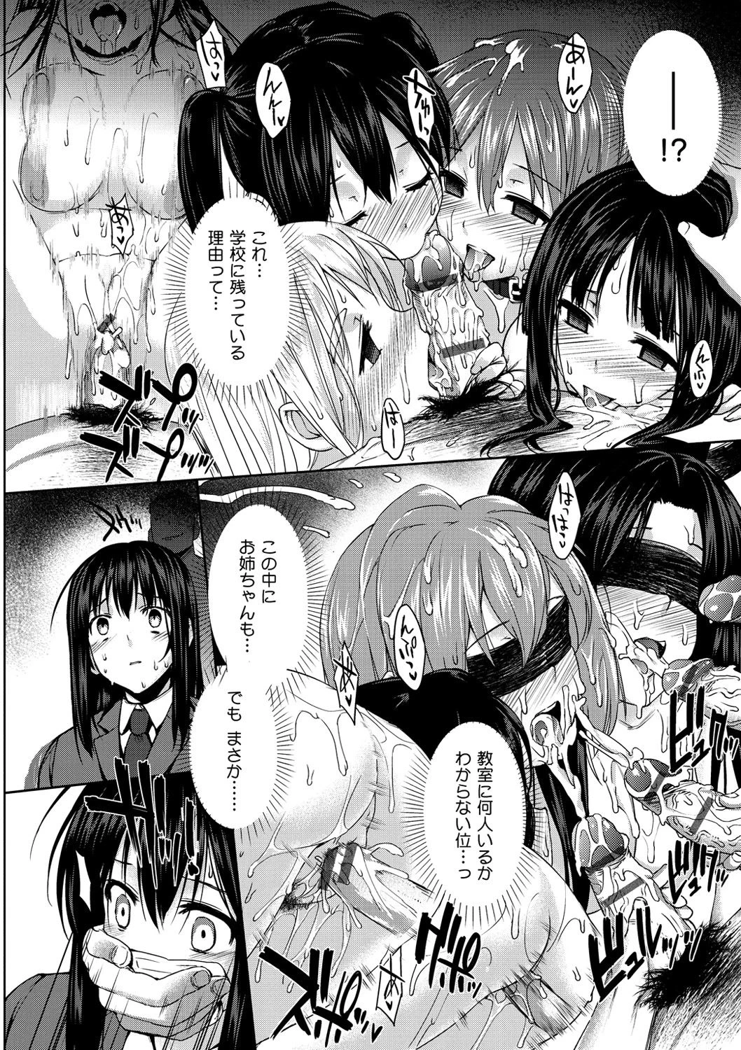 หน้า 72