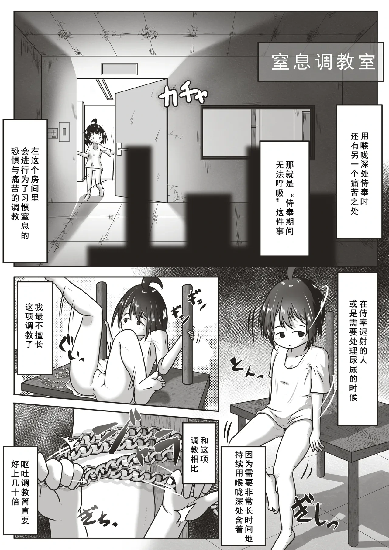 หน้า 9