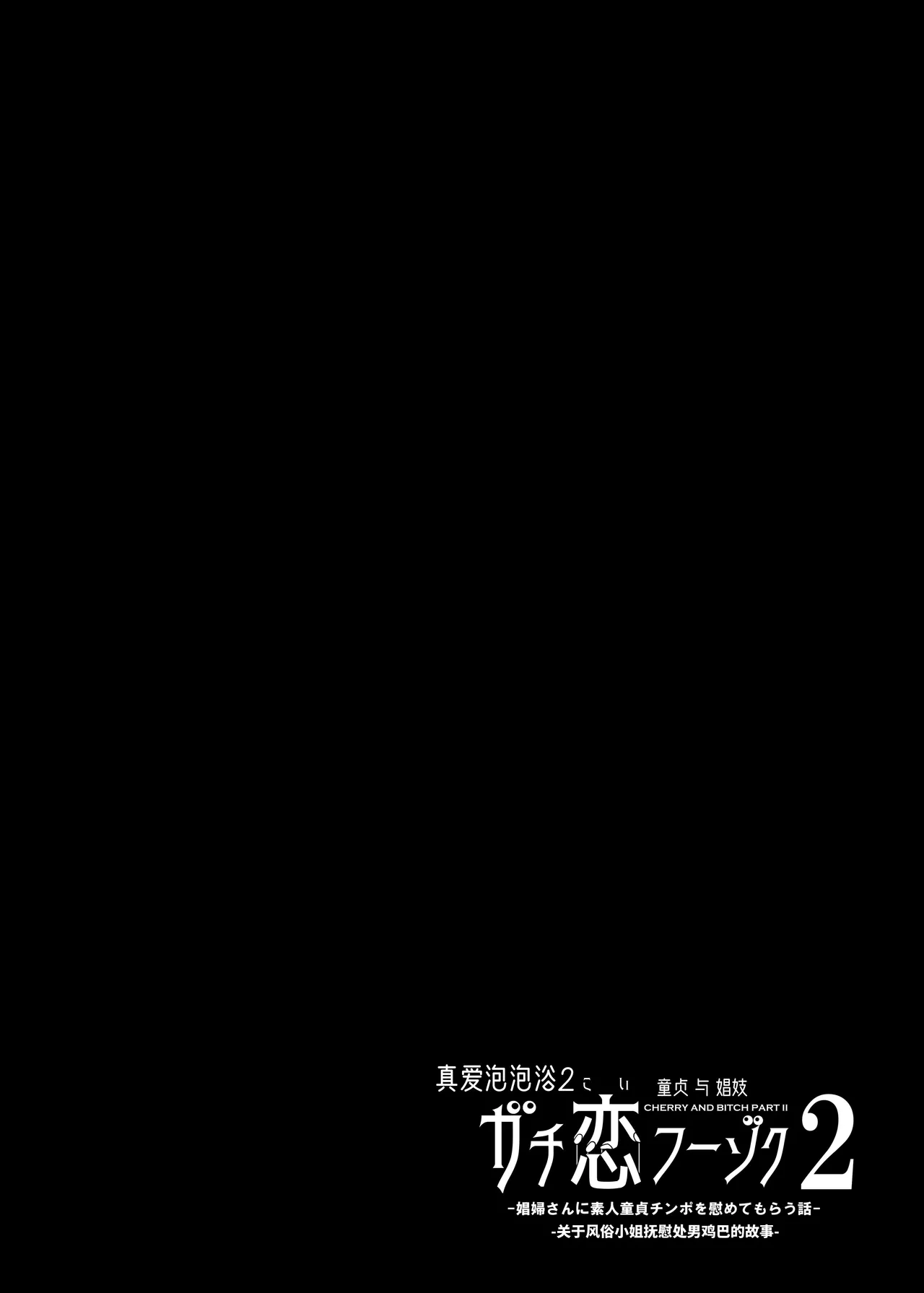 หน้า 136