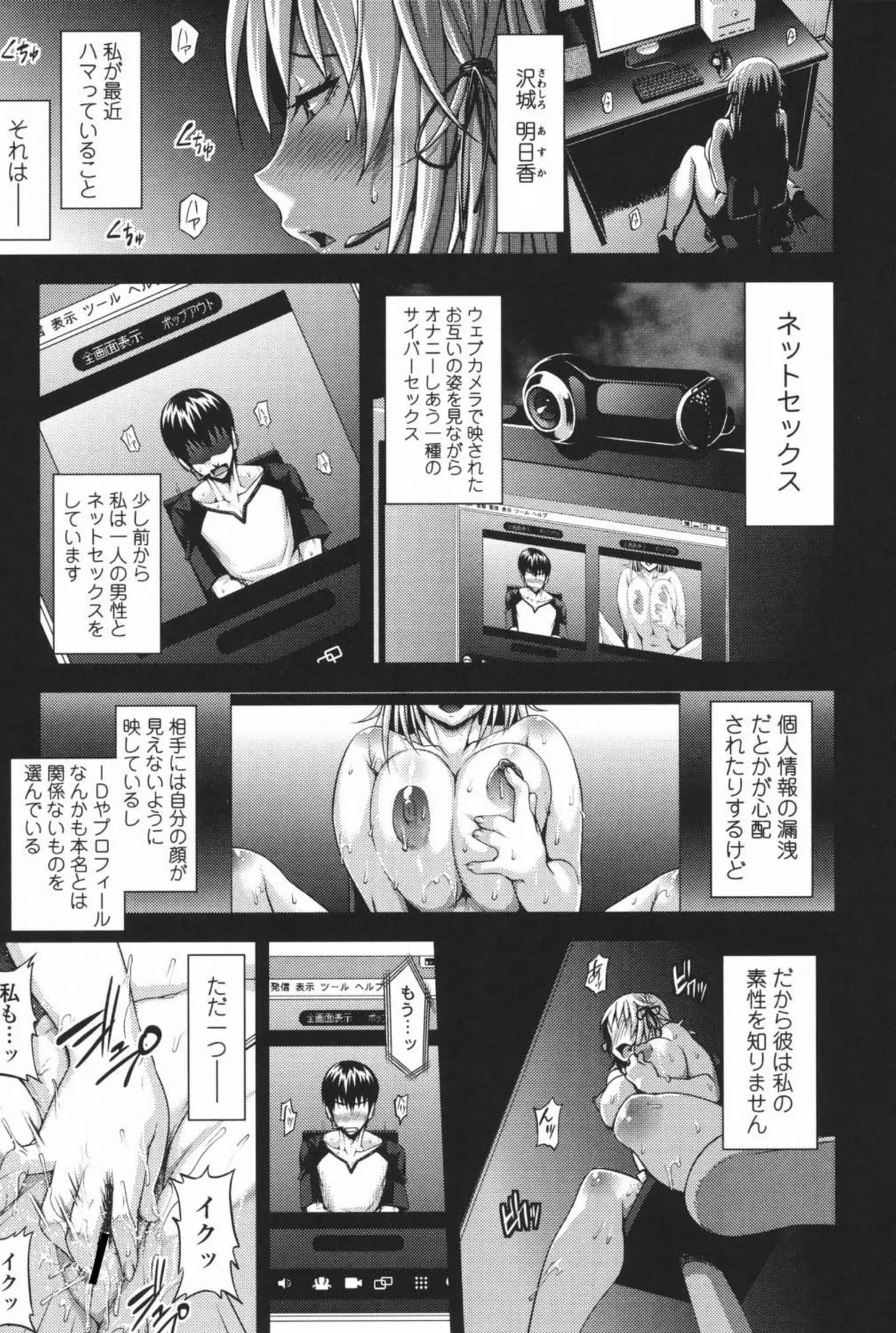 หน้า 30