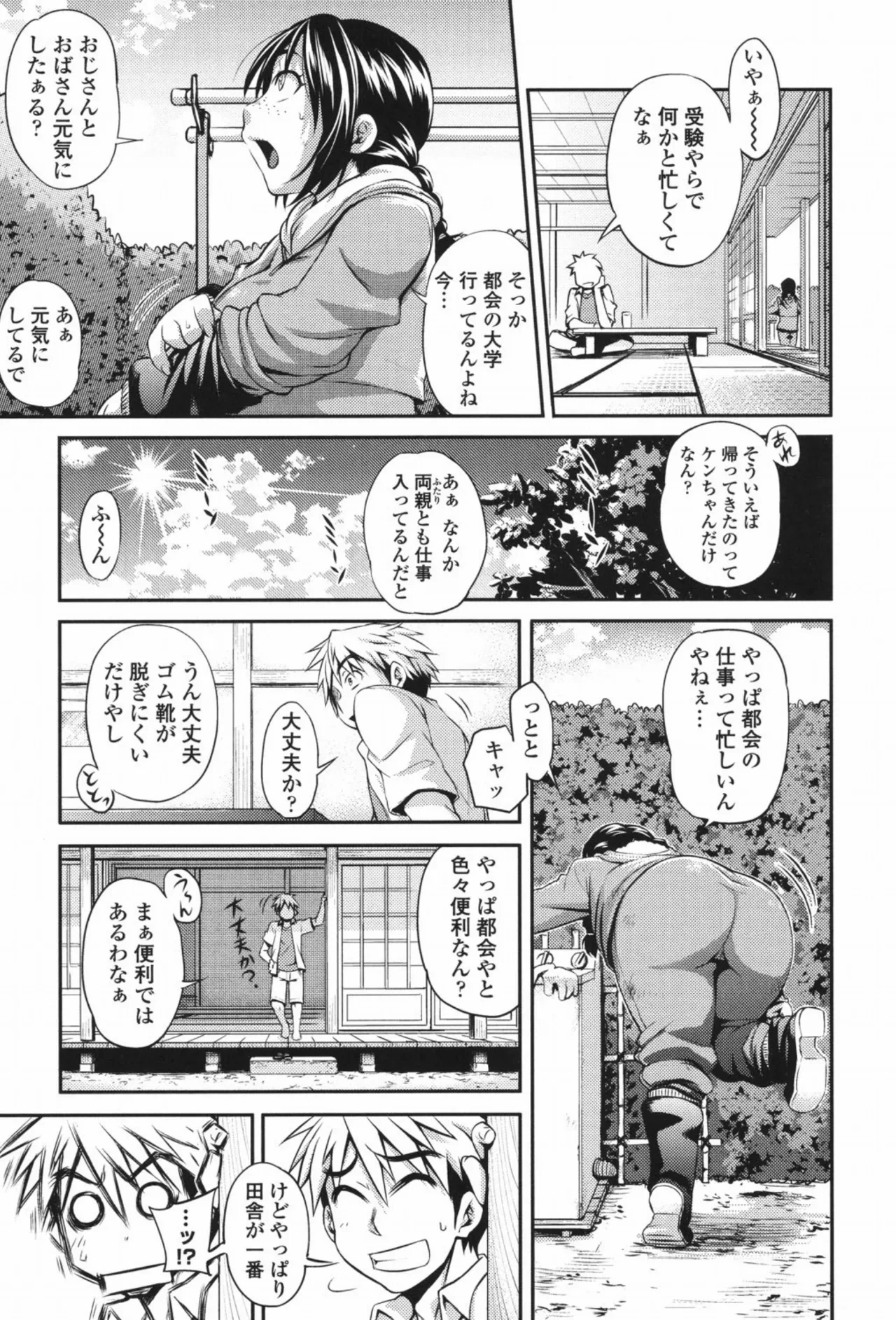 หน้า 126