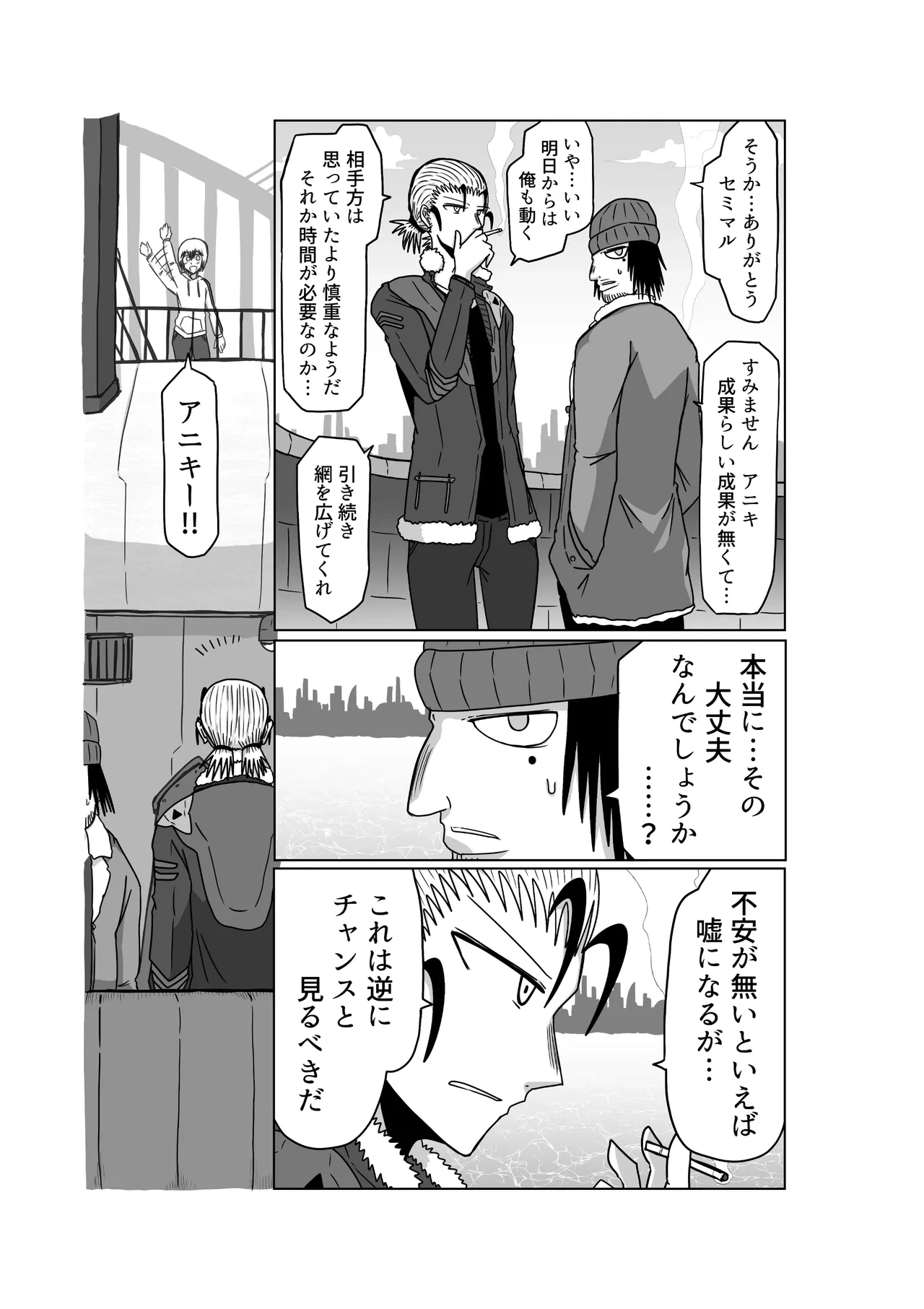 หน้า 37
