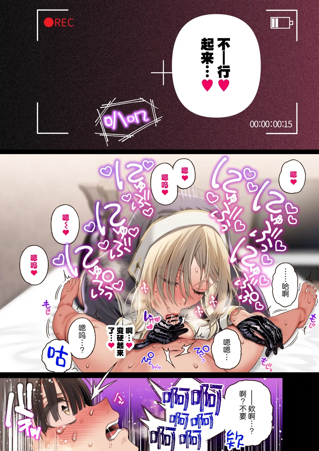 หน้า 59