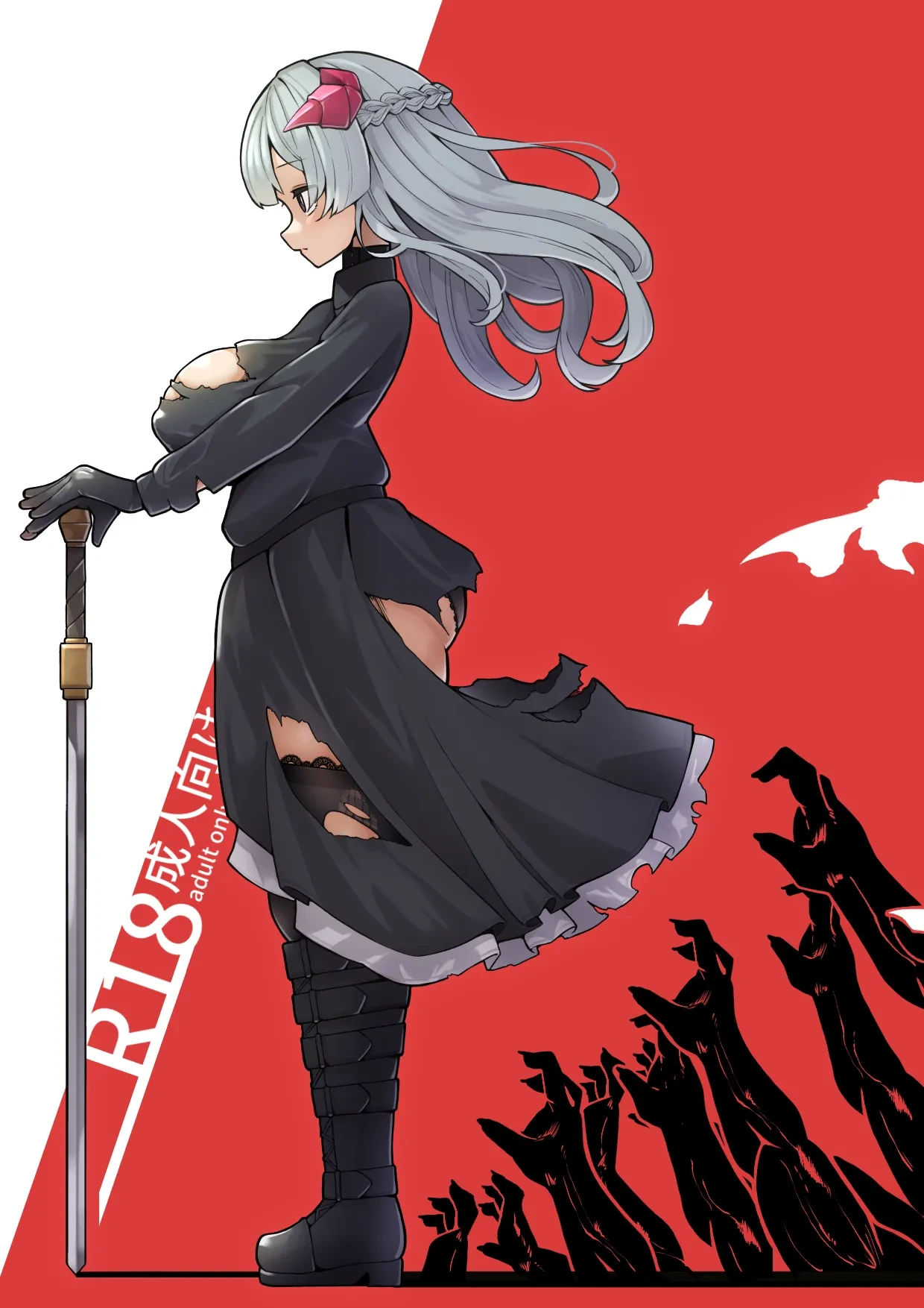 [Shirimori Bonnouji (490)] Ryuuki Otsu (500DL Manga Added) [Chinese] [Bismuth个人汉化]