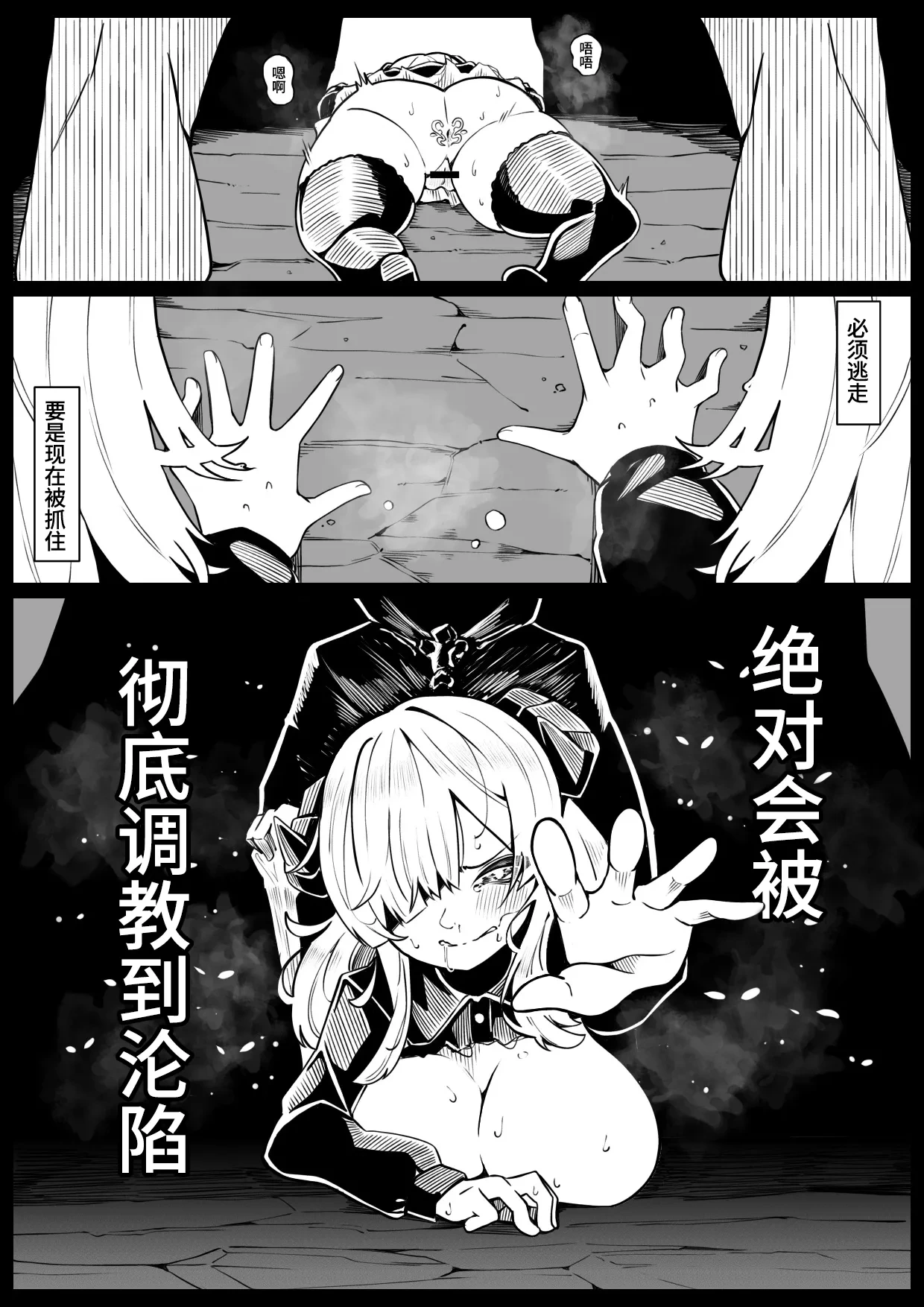 หน้า 20