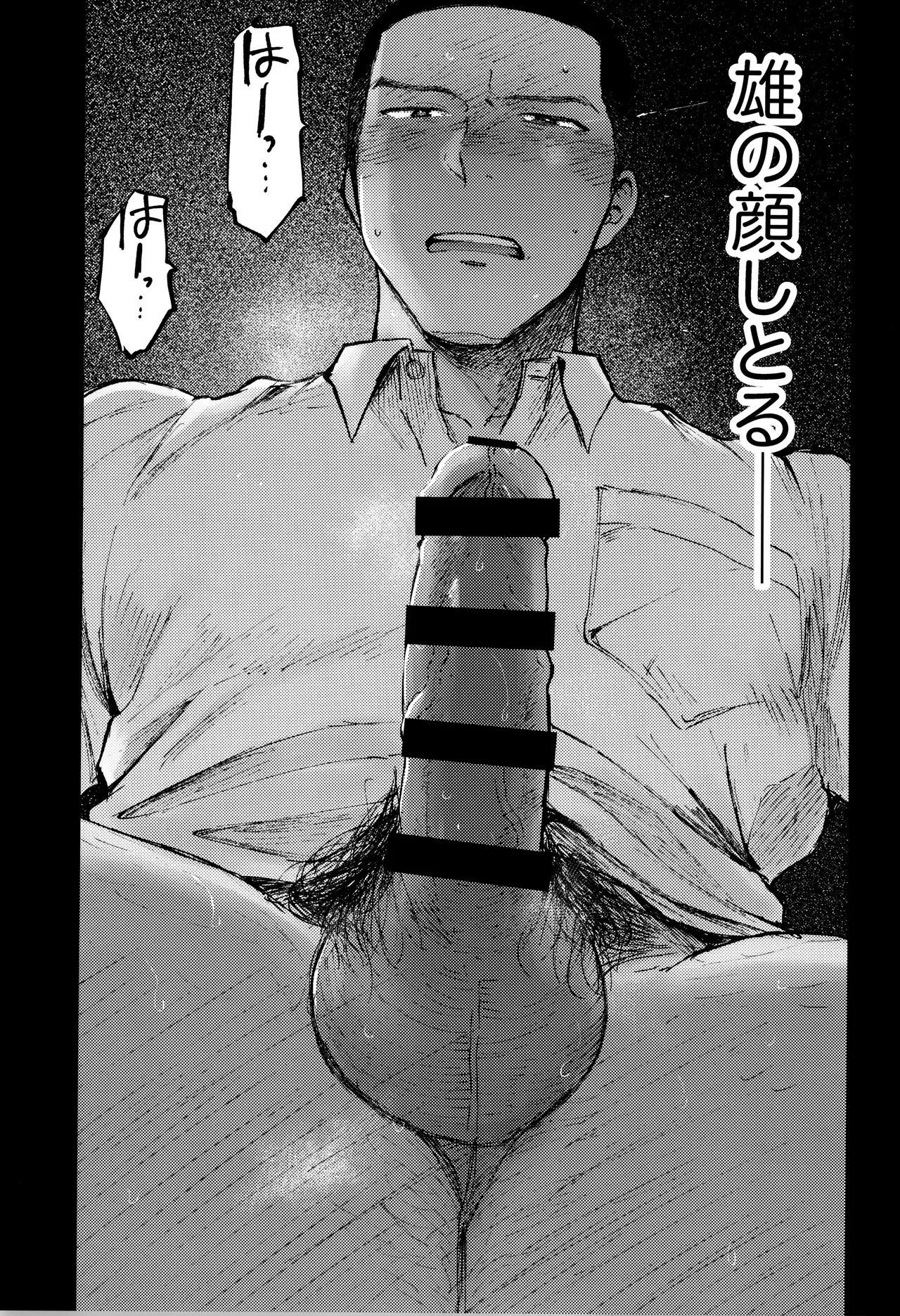 หน้า 45