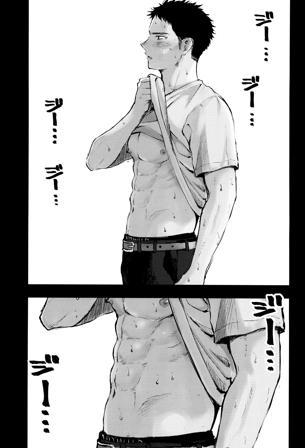 หน้า 59