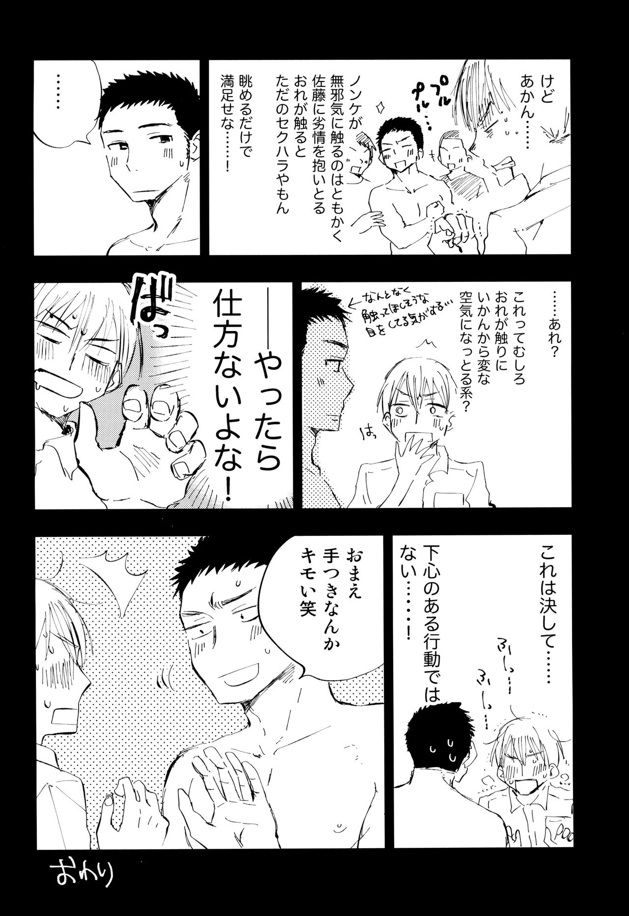 หน้า 62