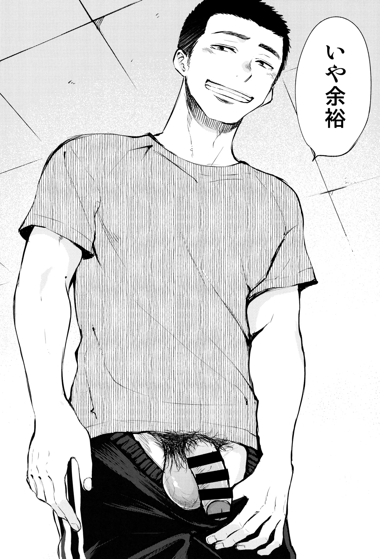 หน้า 68