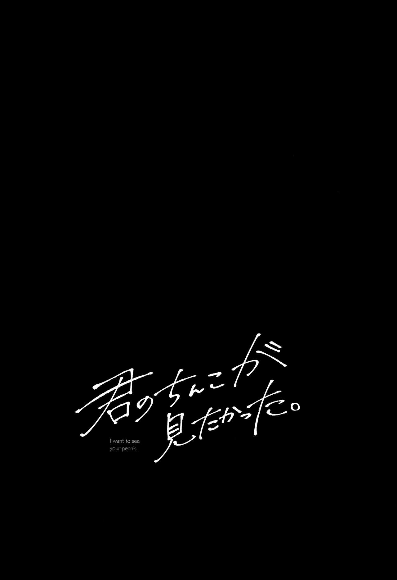 หน้า 85