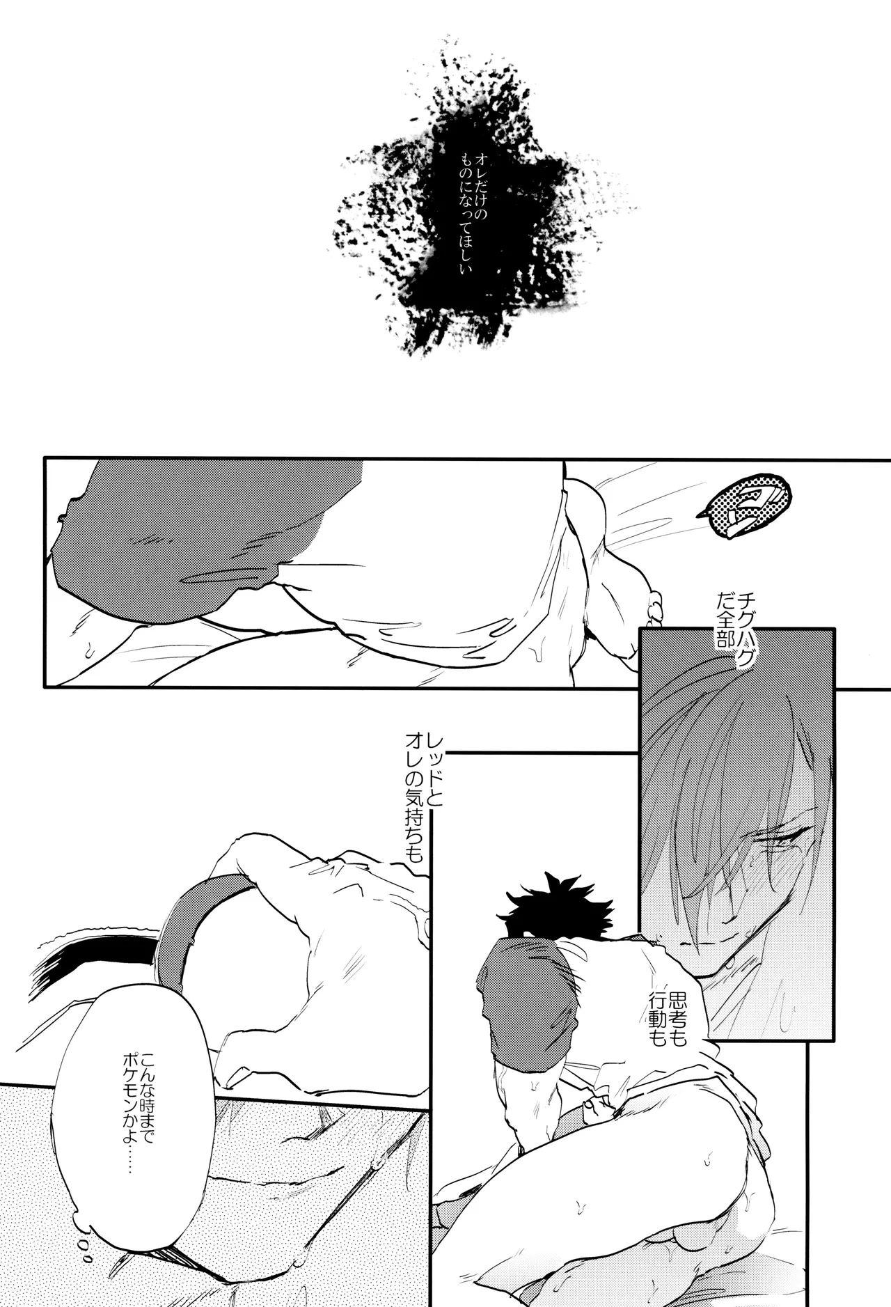 หน้า 32