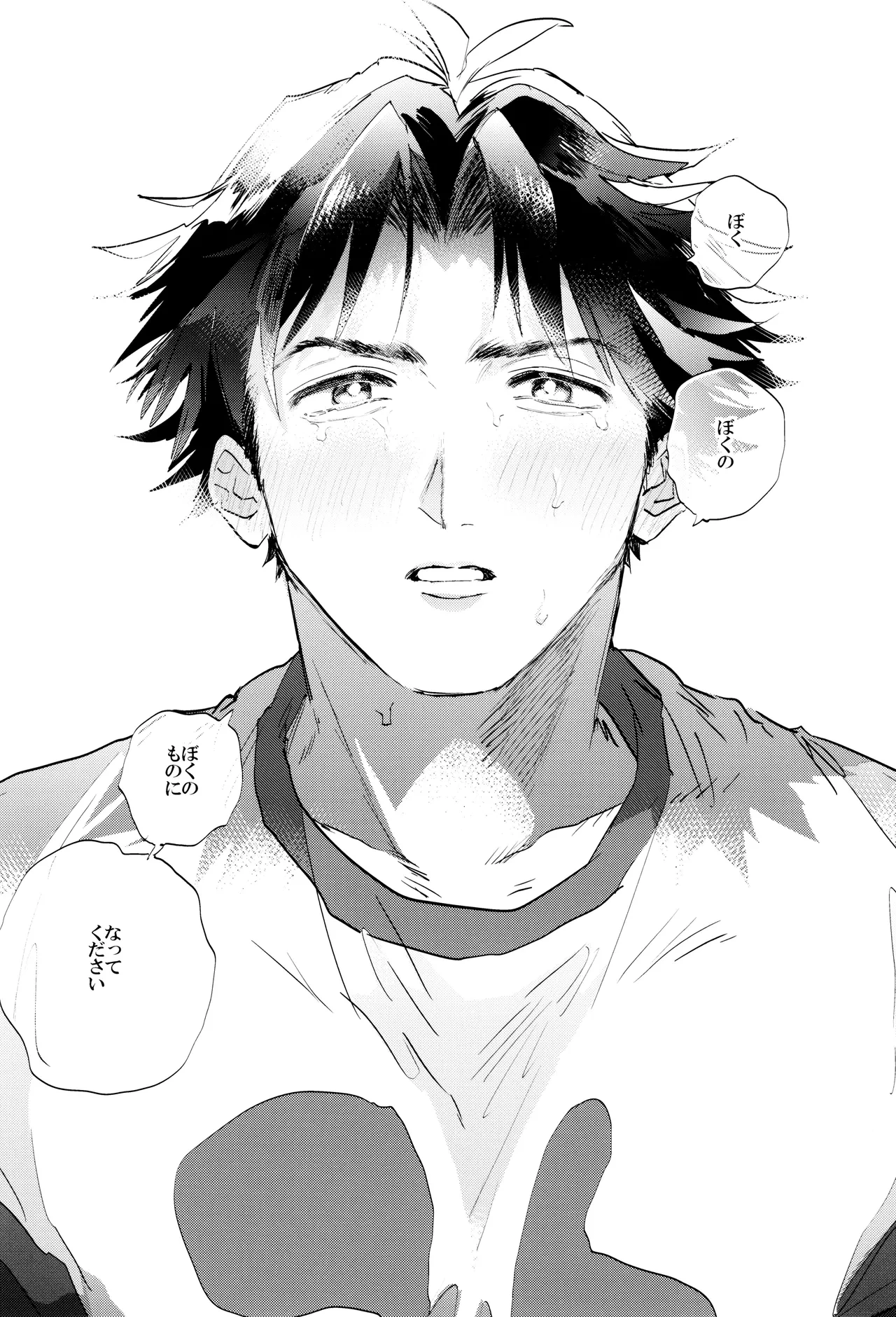 หน้า 35