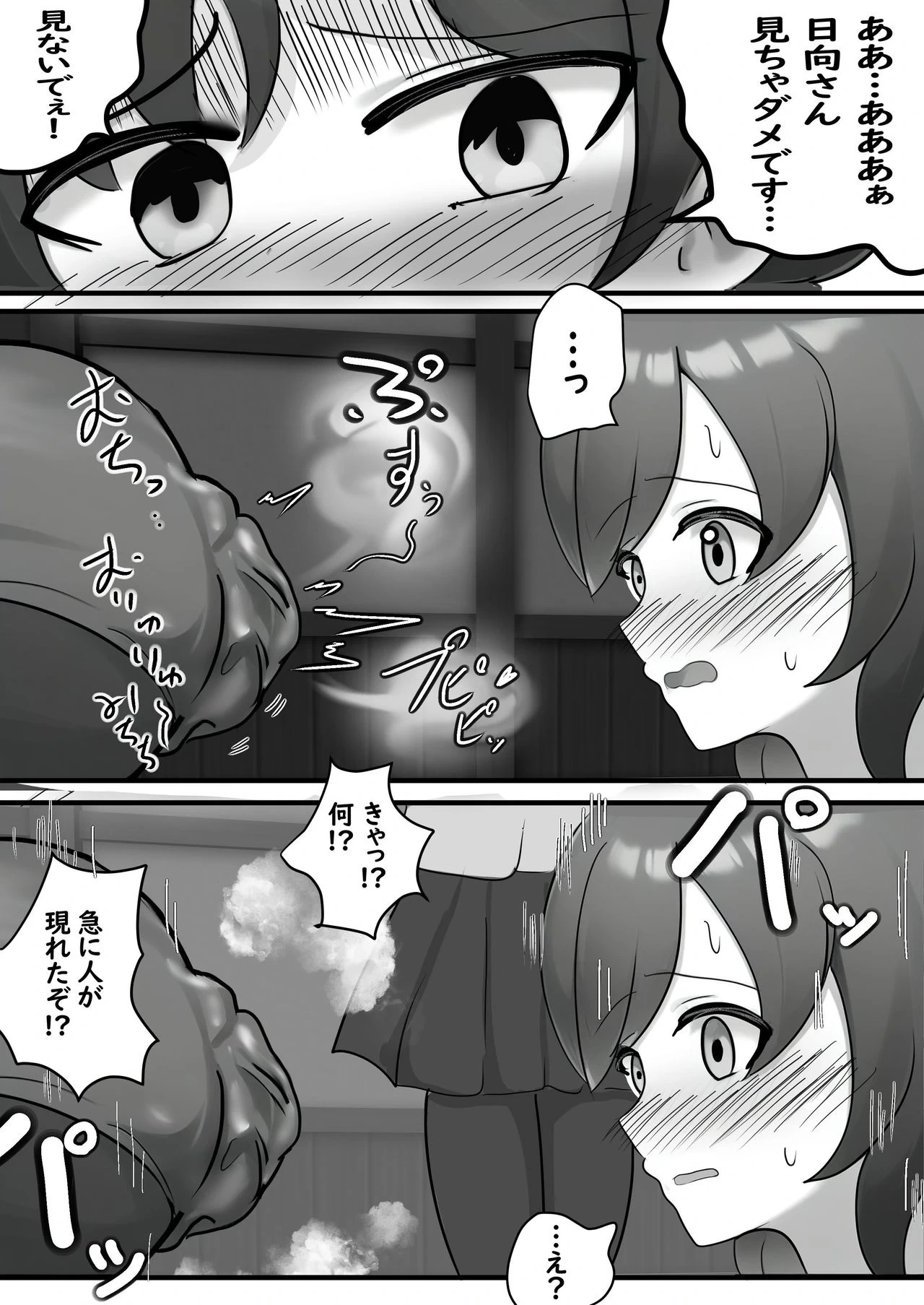 หน้า 30