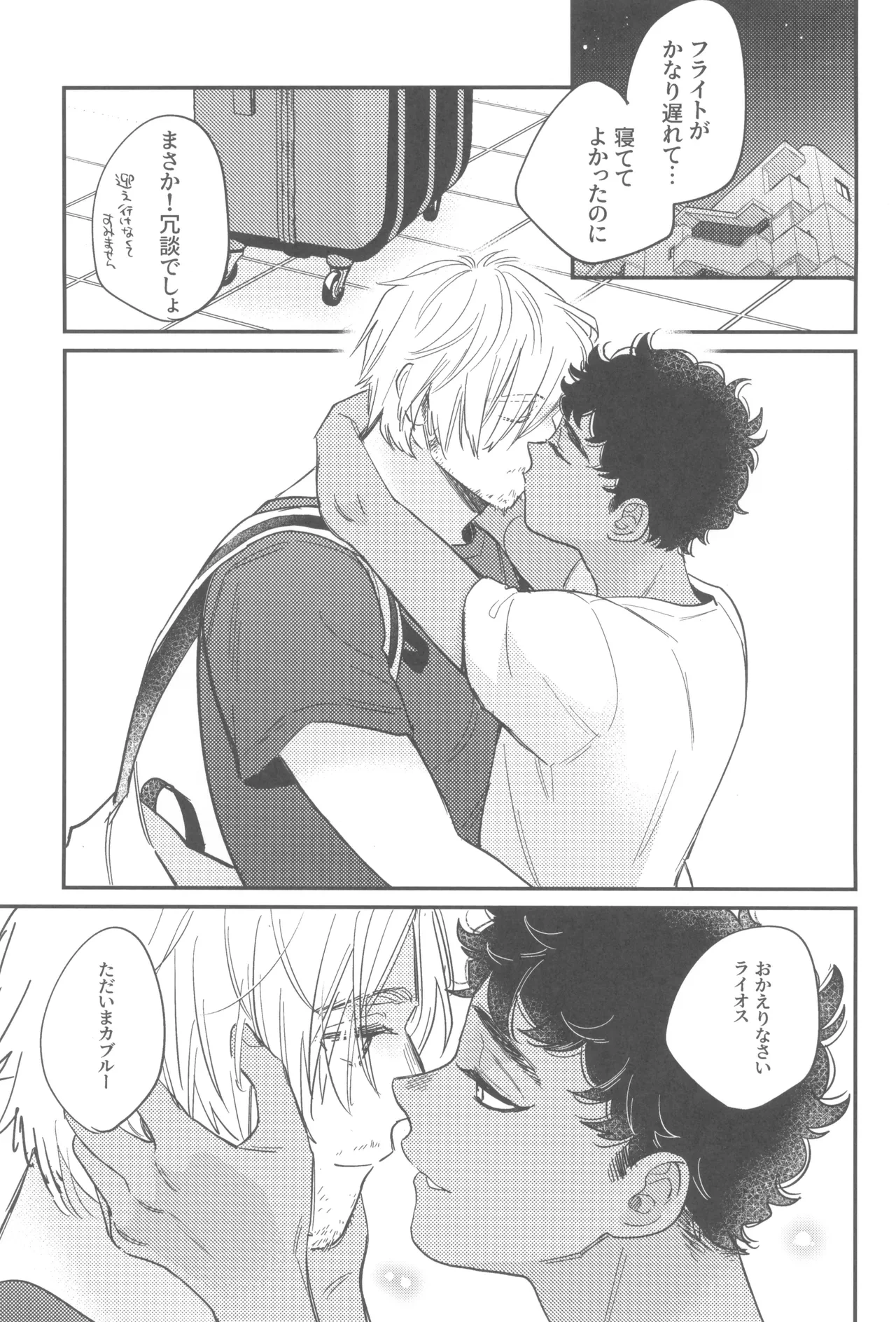 หน้า 7