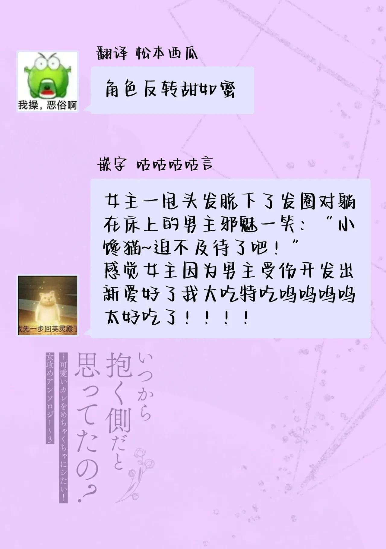 หน้า 34