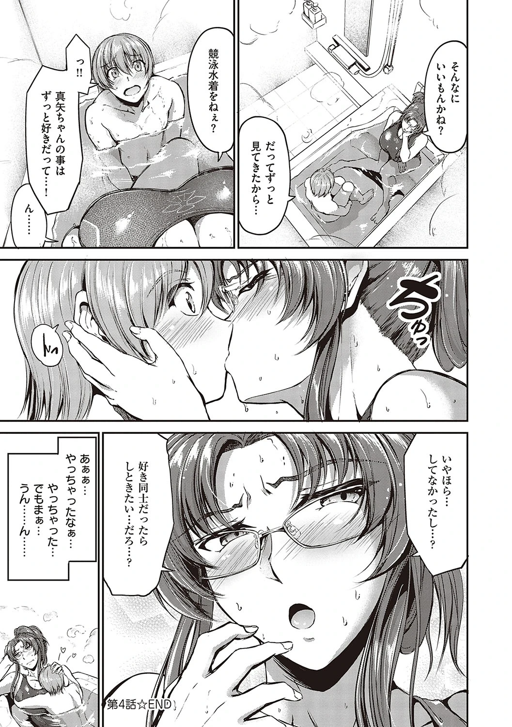 หน้า 136