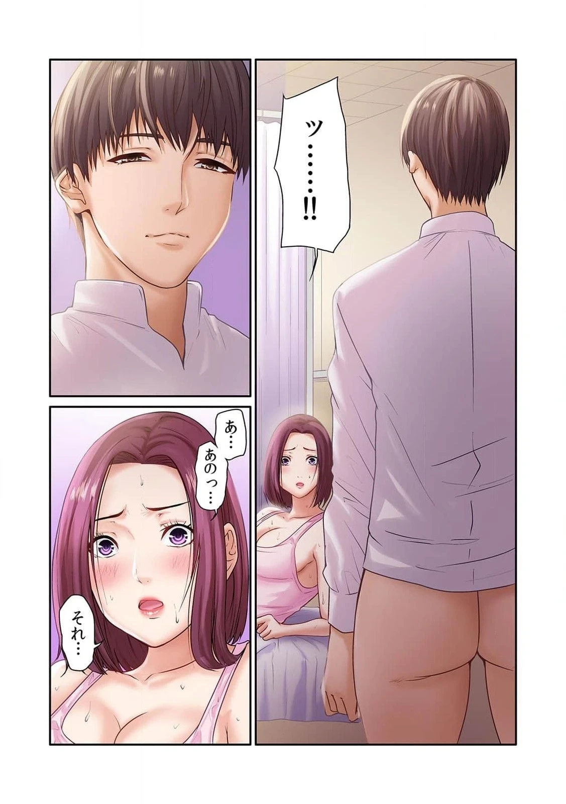 หน้า 34