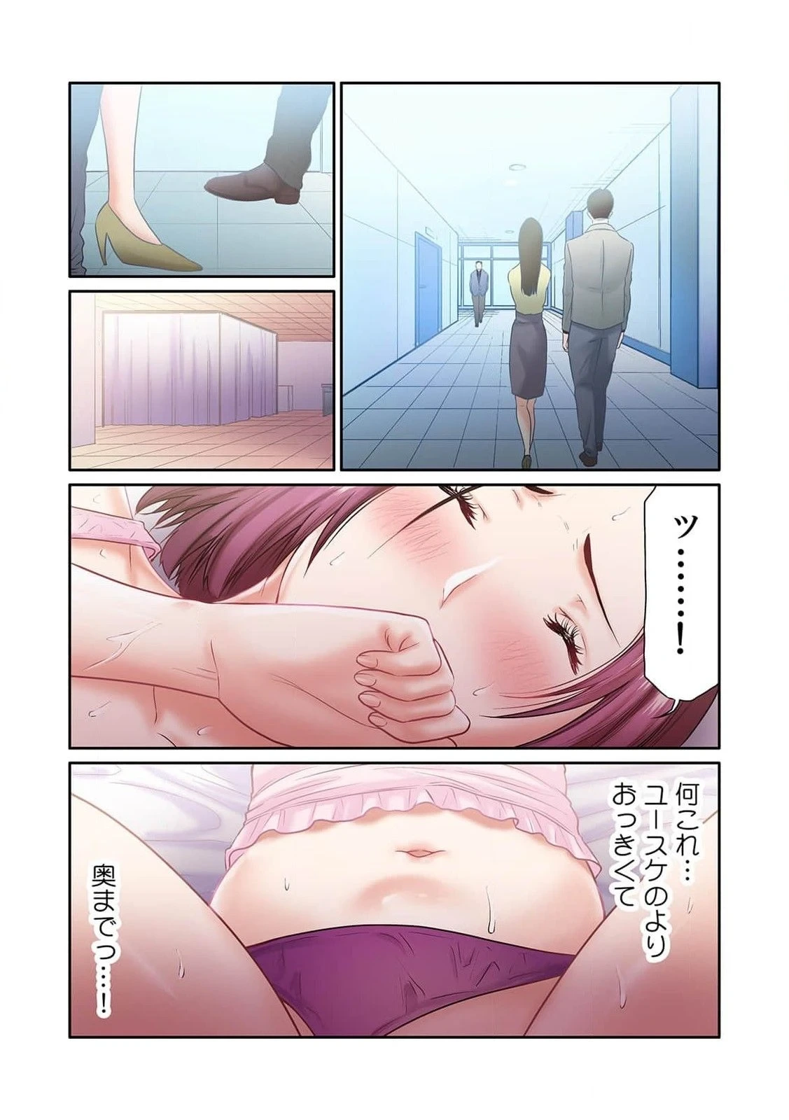 หน้า 41