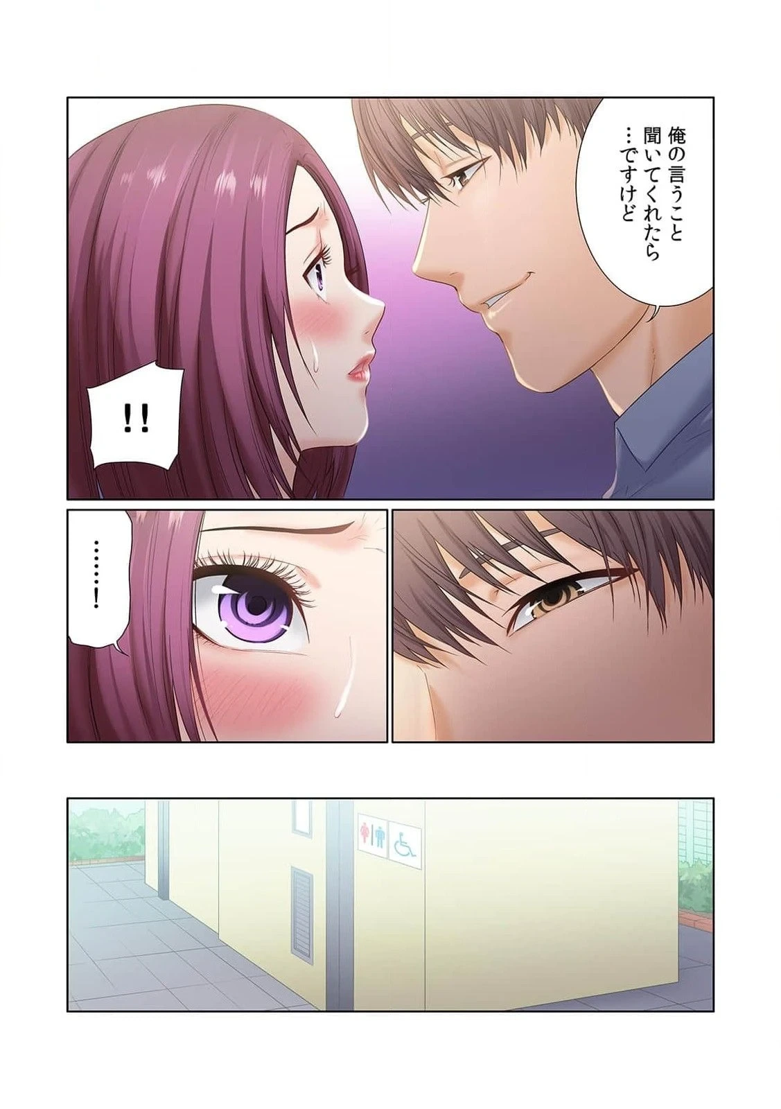 หน้า 62