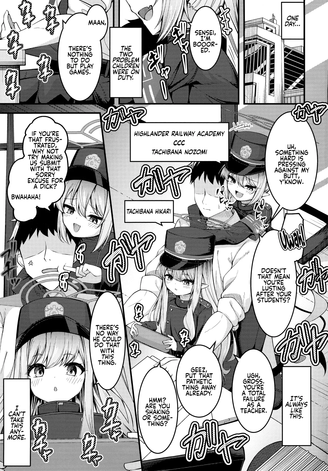 (COMIC1☆25) [Tsukuten (Madoka Tsukumo)] Shupogaki o Wakaraseru Tsumori ga Gyaku ni Hamarareta Hanashi | I tried to teach those brats a lesson, but they turned the tables on me. (Blue Archive) (English)