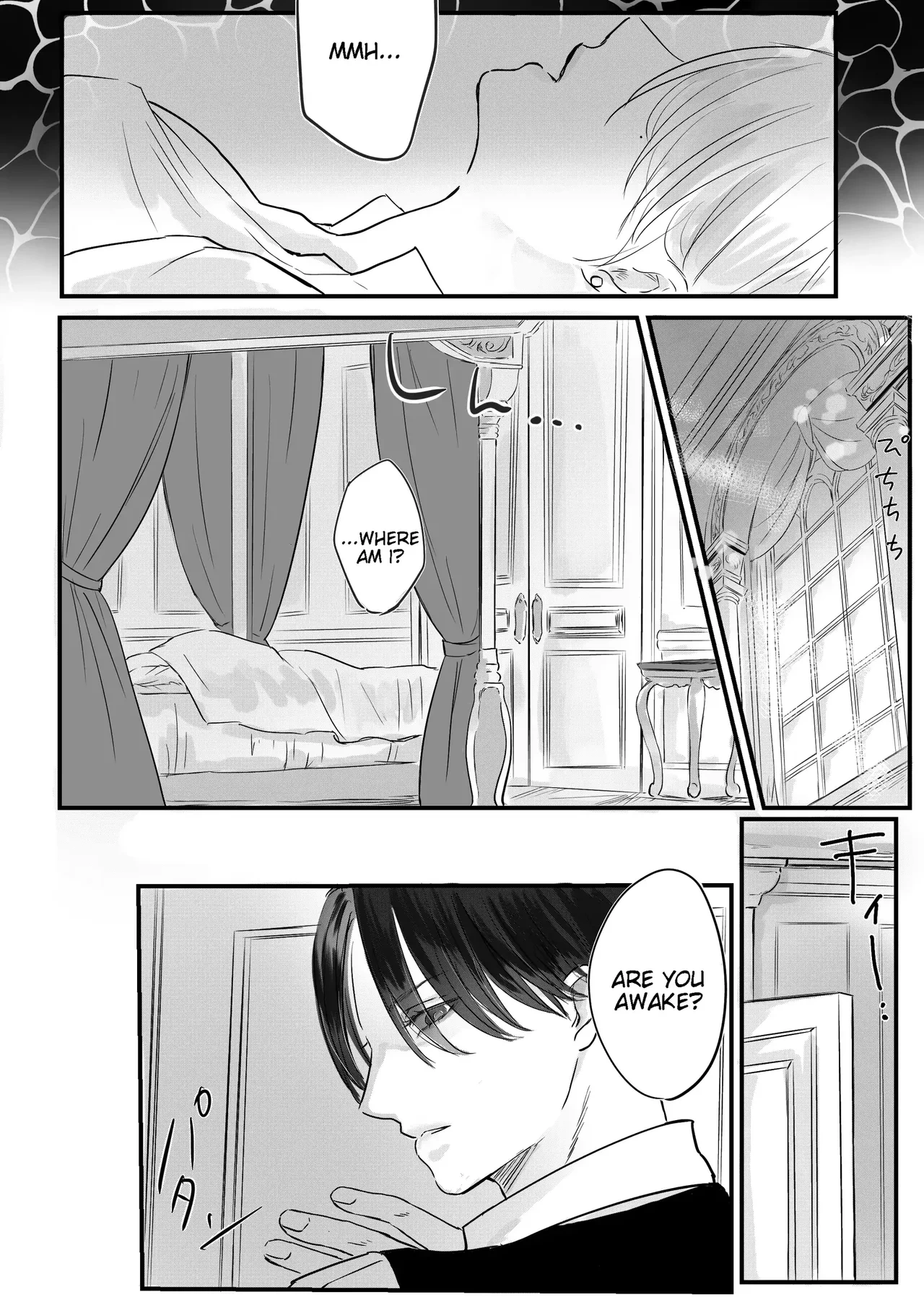 หน้า 21