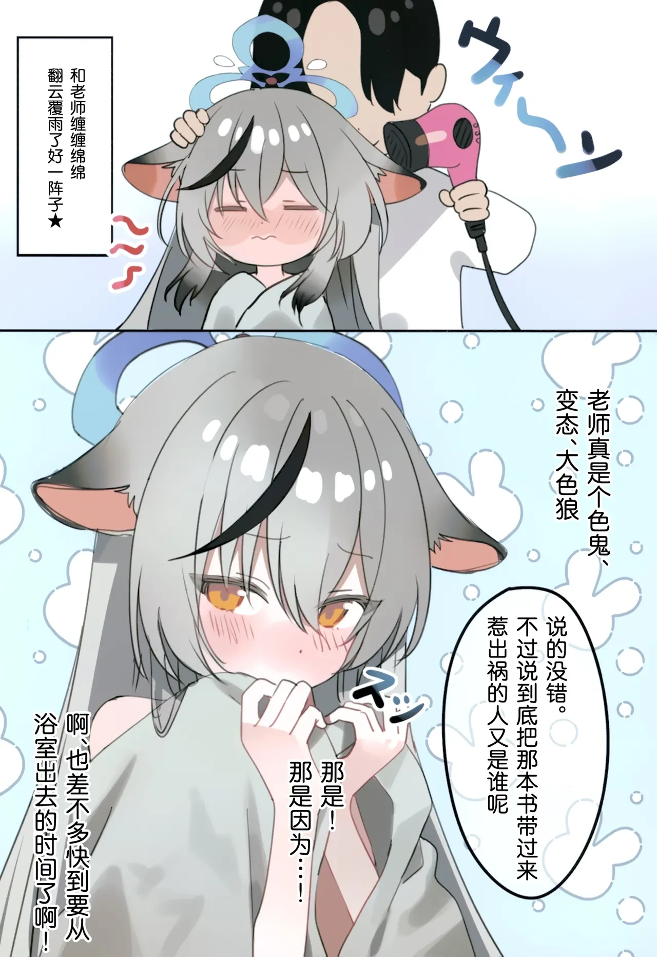 หน้า 17