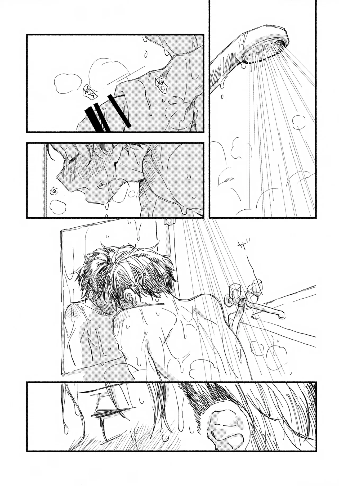 (Passion! VIRTU@L STAGE! Genchi 4th) [Banana Mayonnaise (Moritama)] Hayatake ♡ Hajimete Ver. 0721 (THE IDOLM@STER SideM)