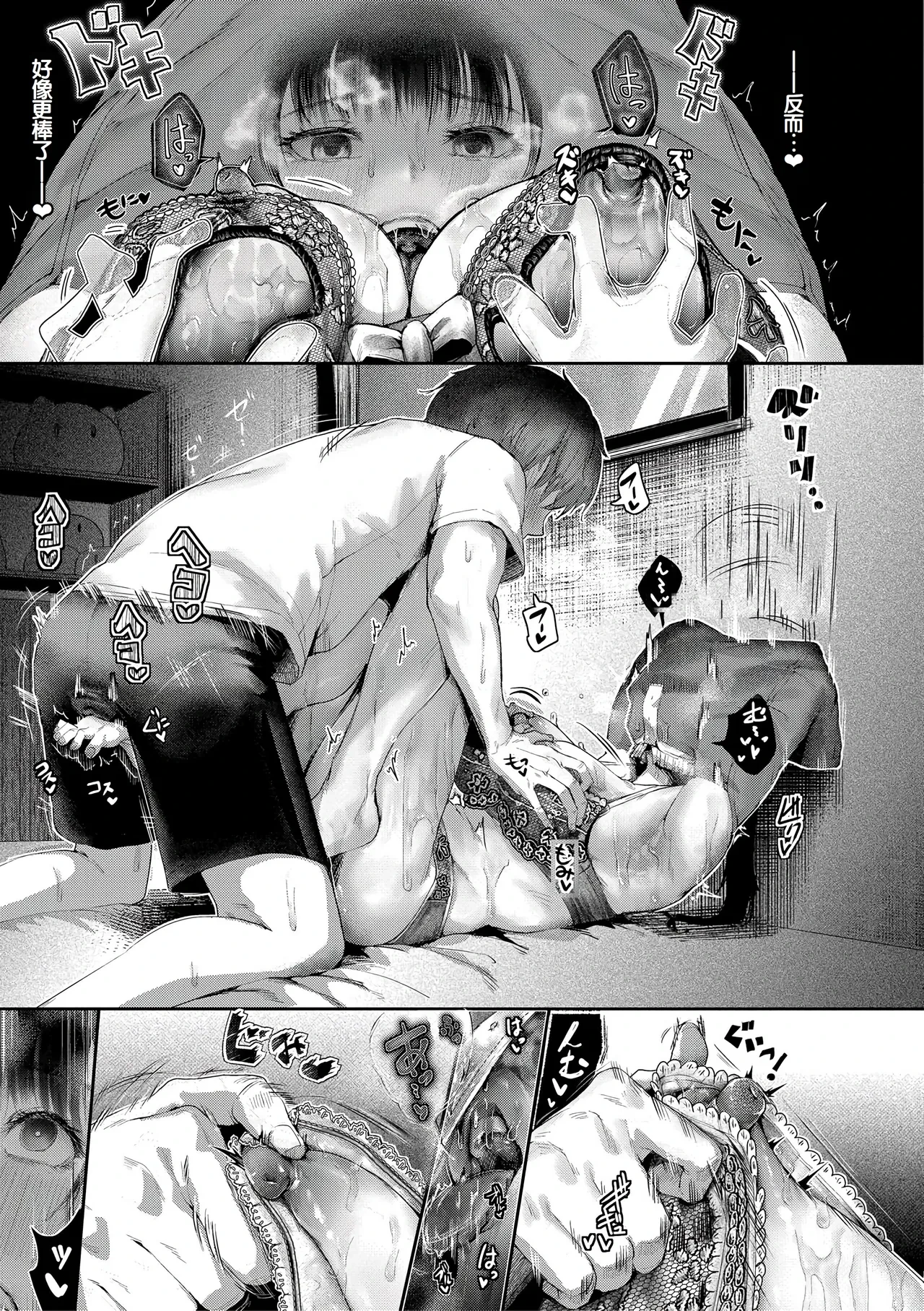 หน้า 66