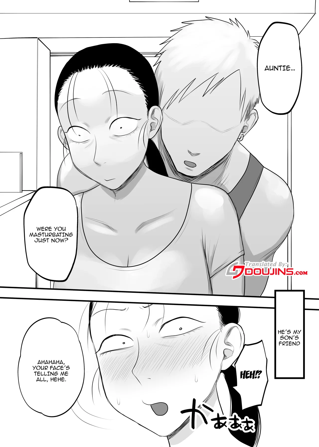 หน้า 6
