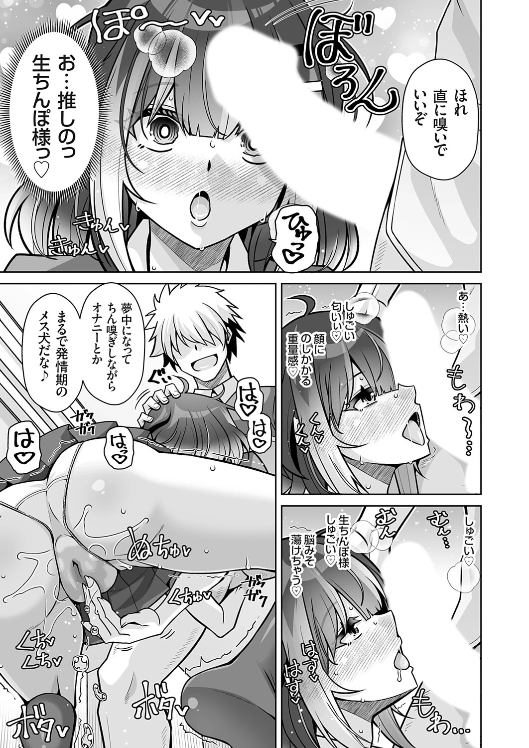 หน้า 118