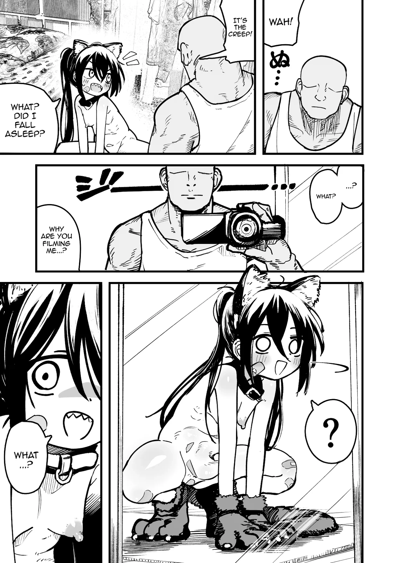 หน้า 51