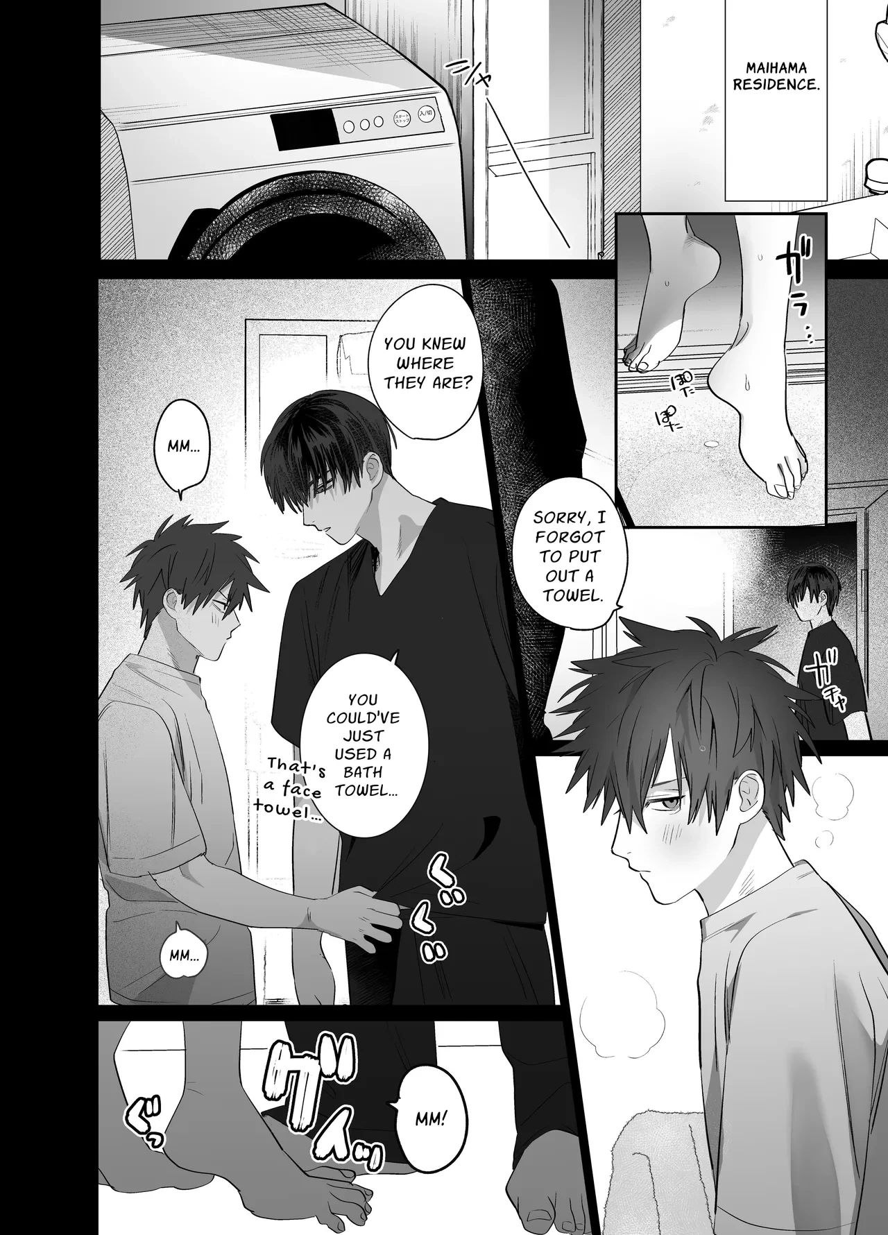 หน้า 33