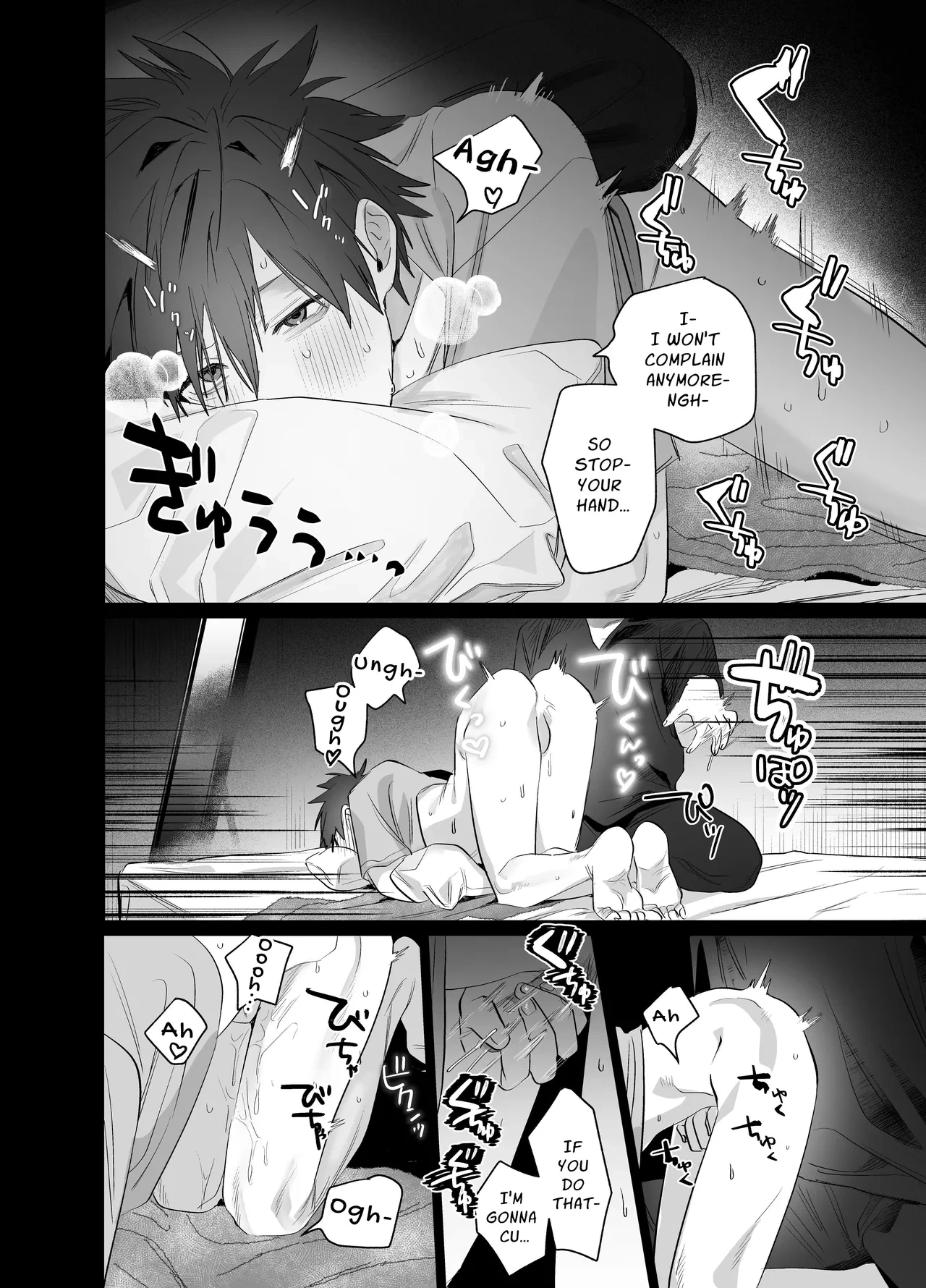 หน้า 41