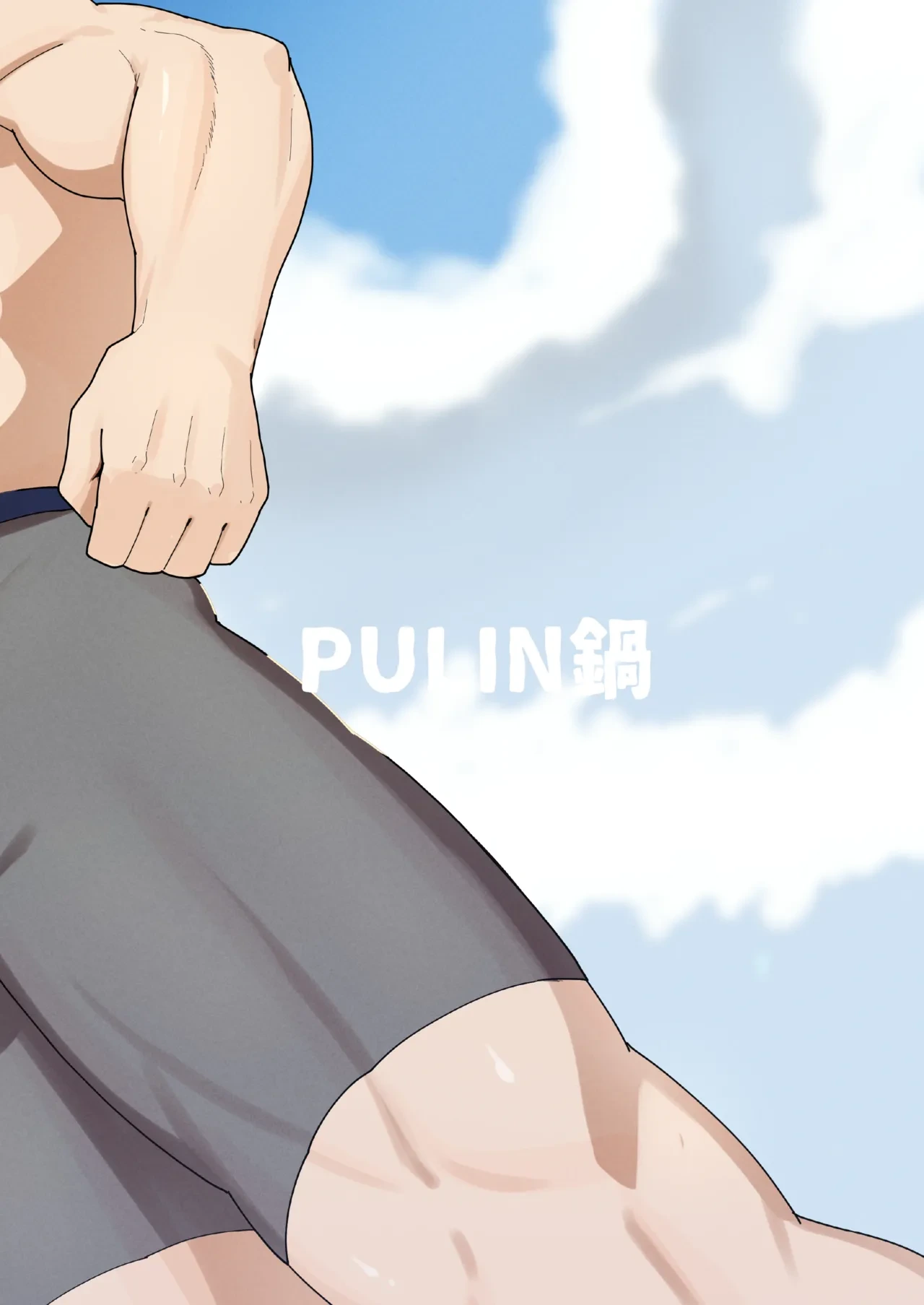 หน้า 36