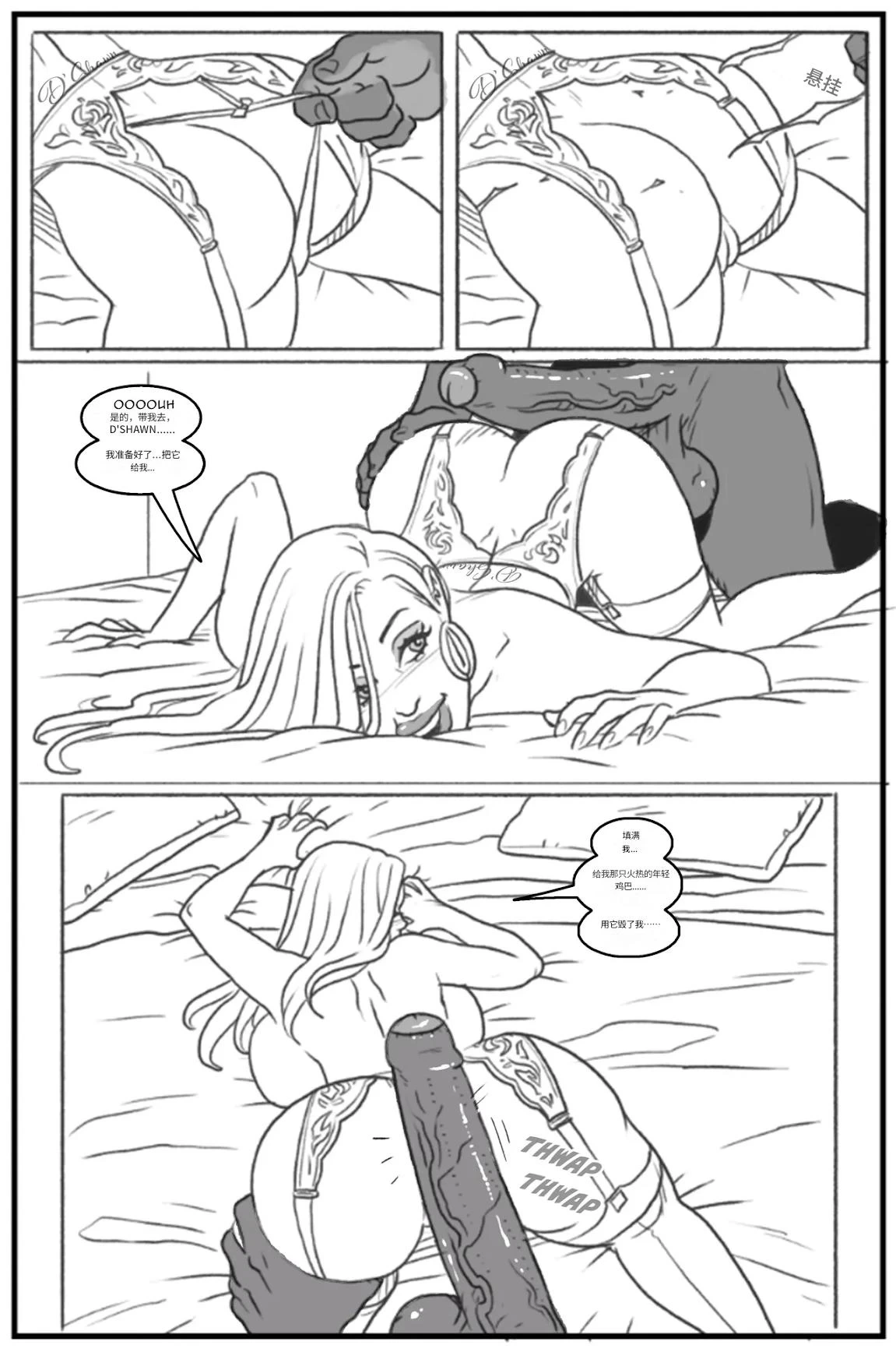 หน้า 124