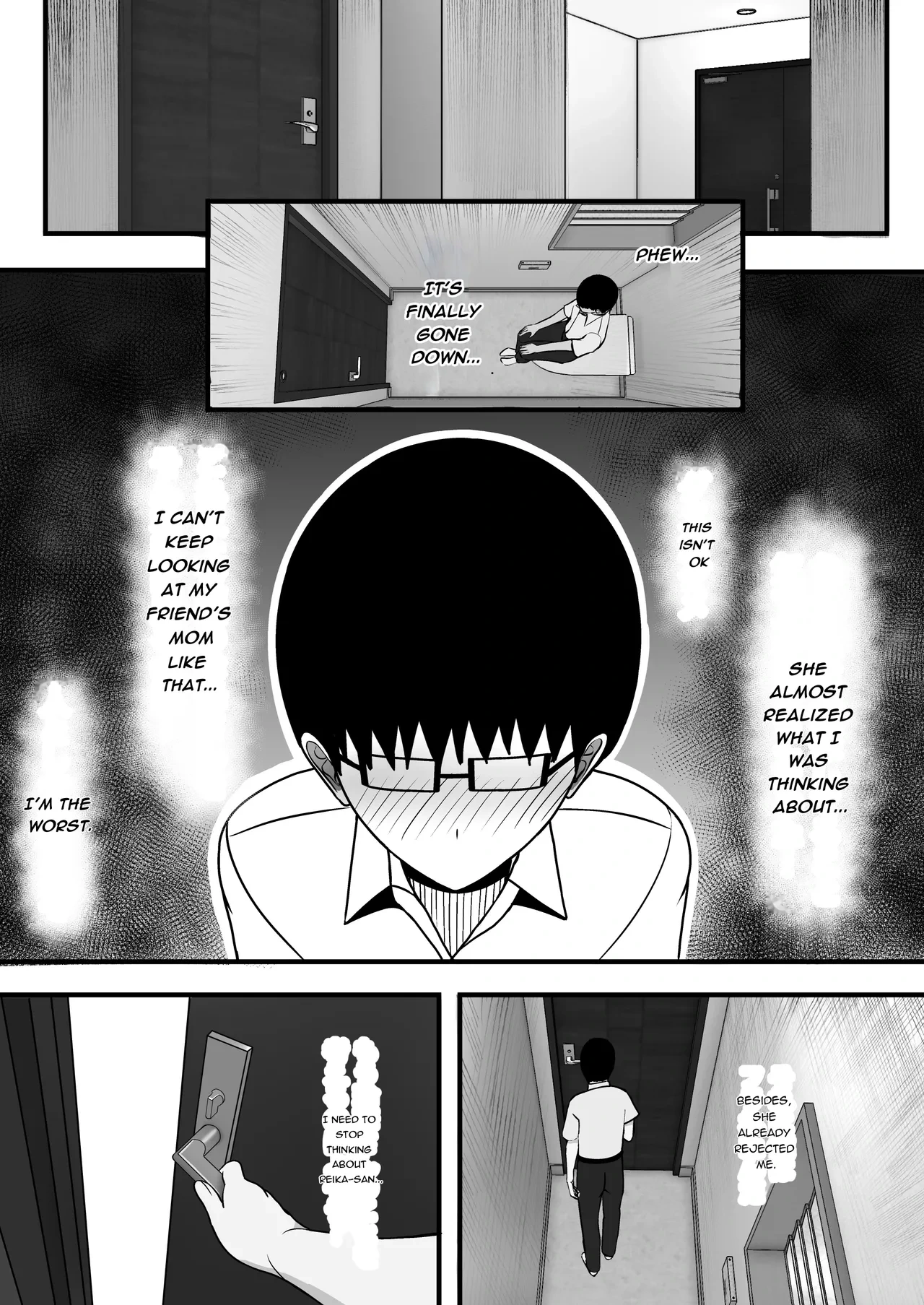 หน้า 12
