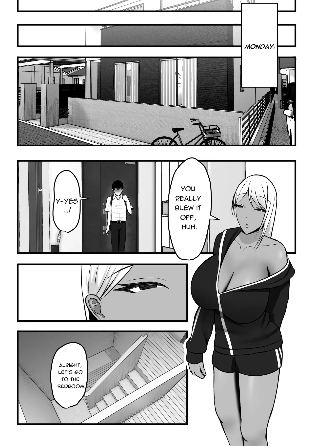 หน้า 23