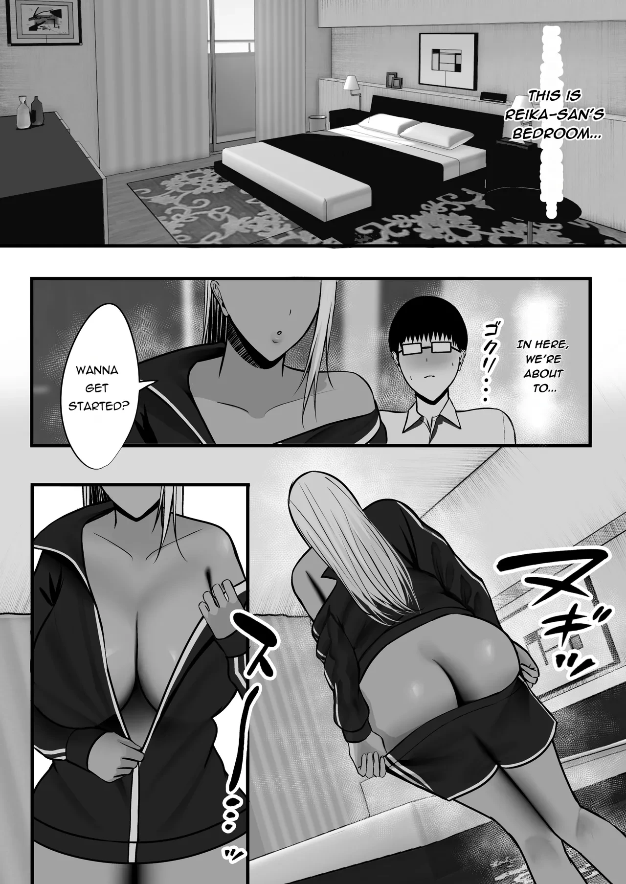 หน้า 24