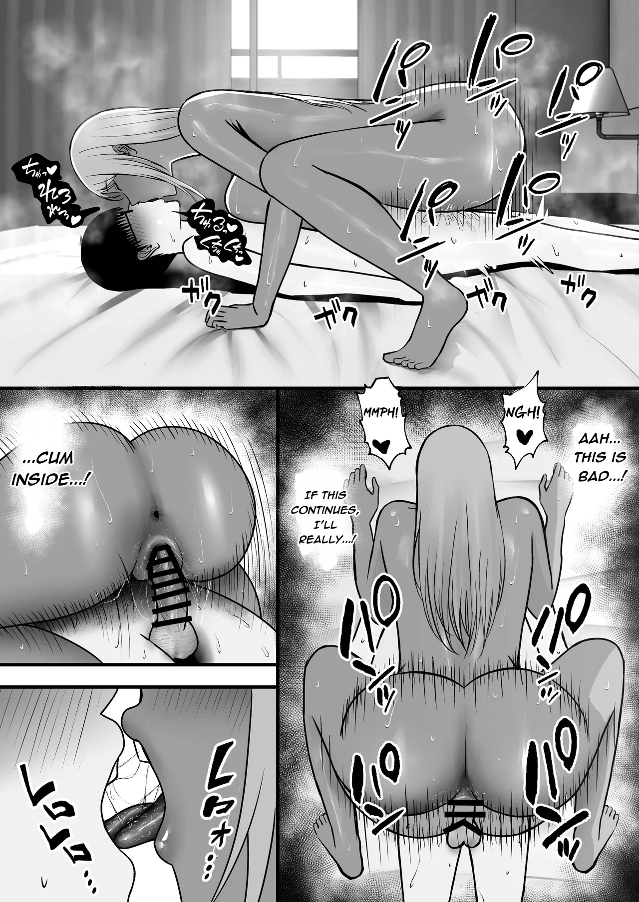 หน้า 64